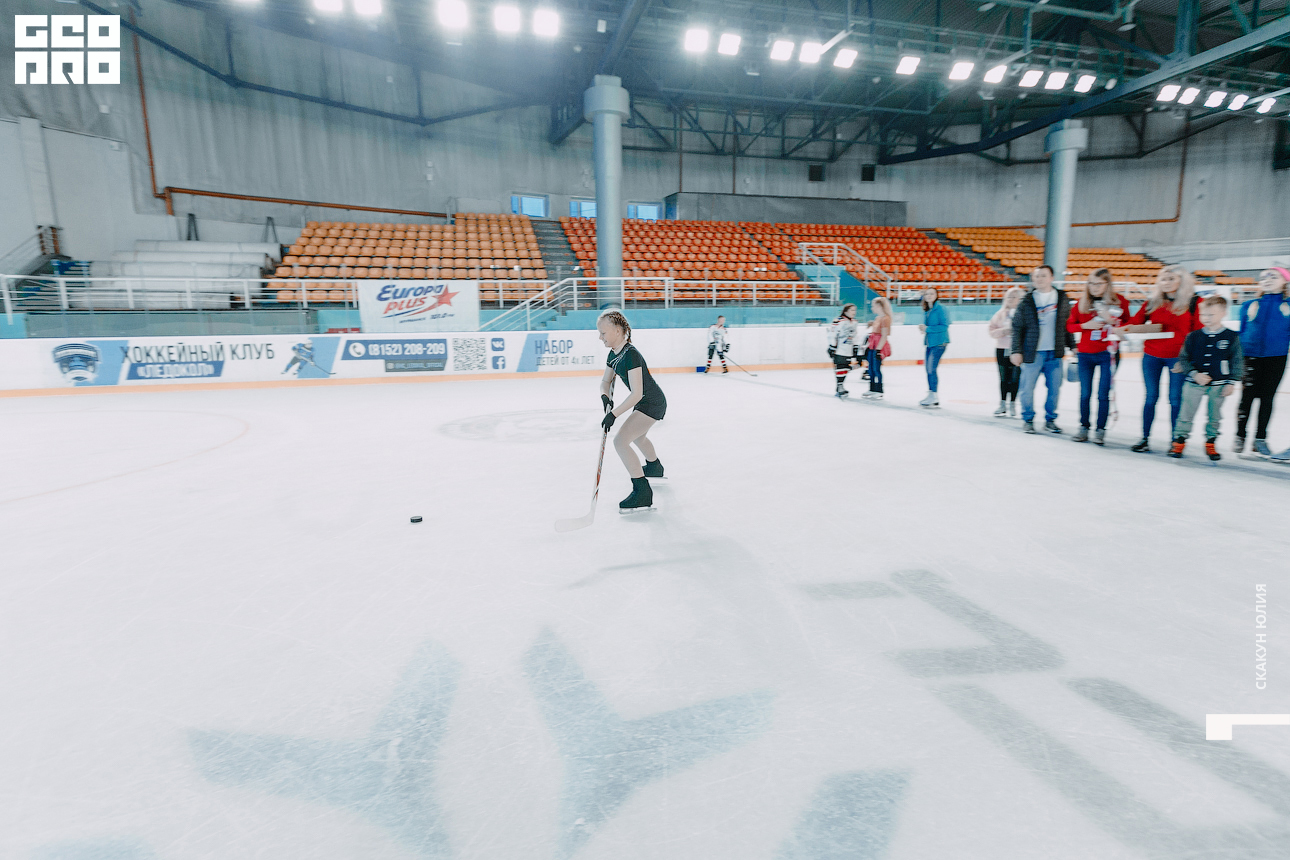 20190830__Ledoviy Dvorez_Europa Plus_katanie na lydu159.jpg