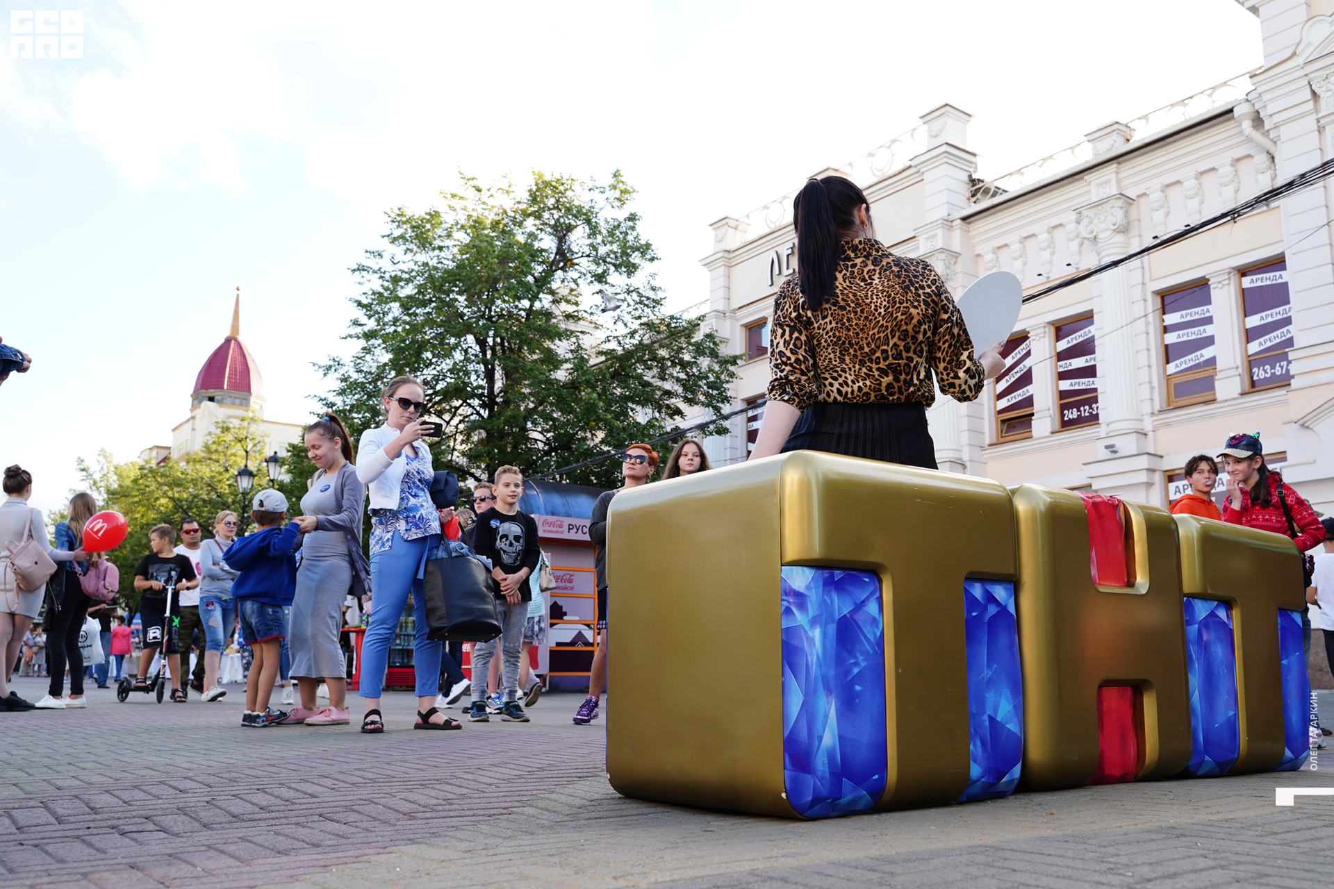 19-08-24 18-02-10_Татаркин.jpg