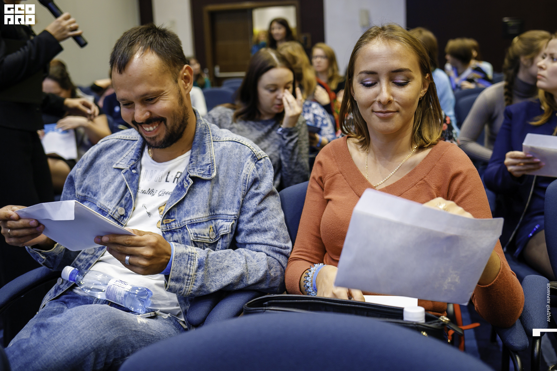 210919 МамаПапа Форум Абрамов169.JPG