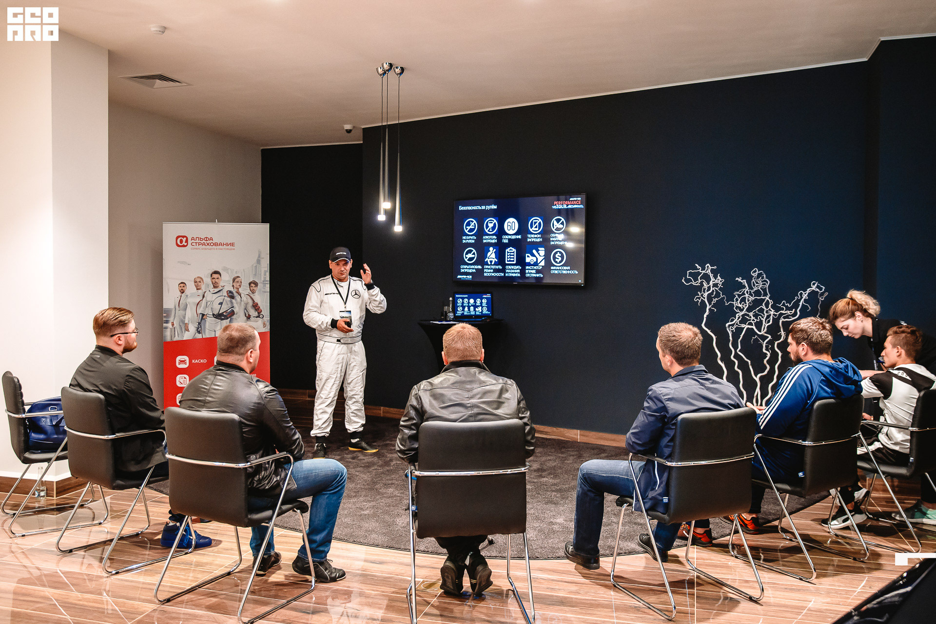 319-2019-08-03-15-29-10-11.08.19 - AMG -ZhuVarzMikh - 1920.JPG