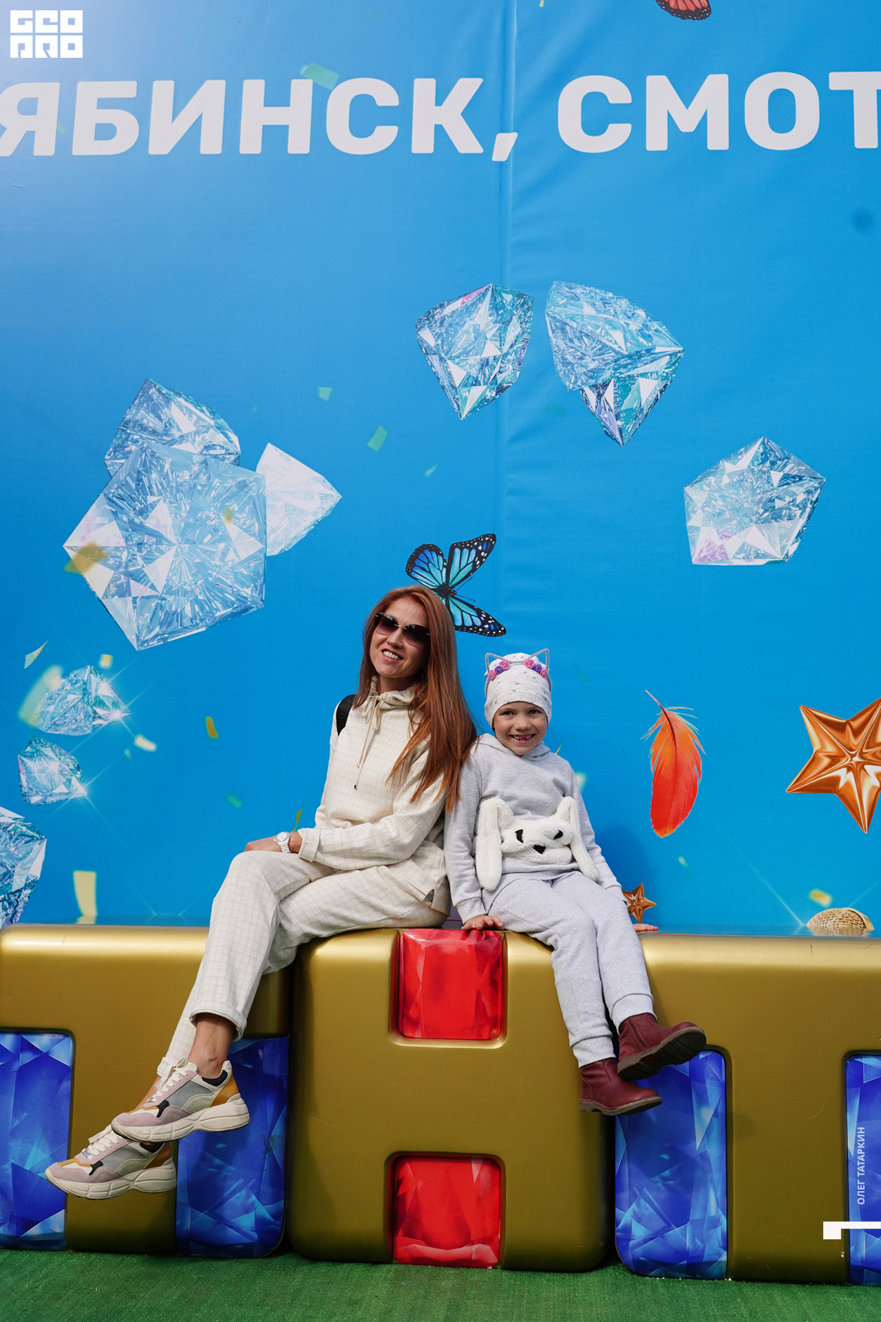 19-09-07 14-07-10_Татаркин.jpg