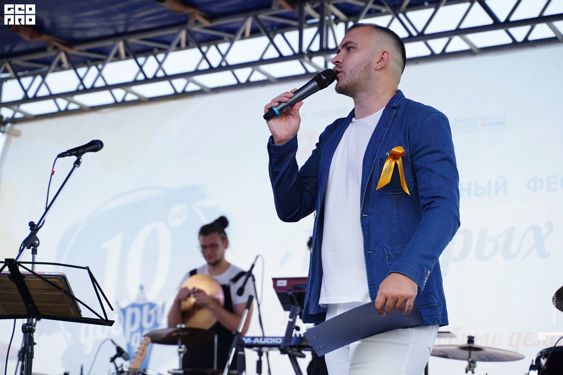 19-08-22 18-00-27_Татаркин.jpg