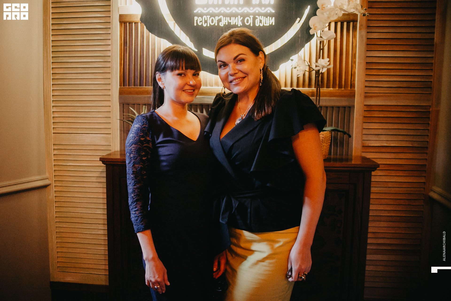 2019-09-20 19-58-51_alenaarchibald_0093.jpg