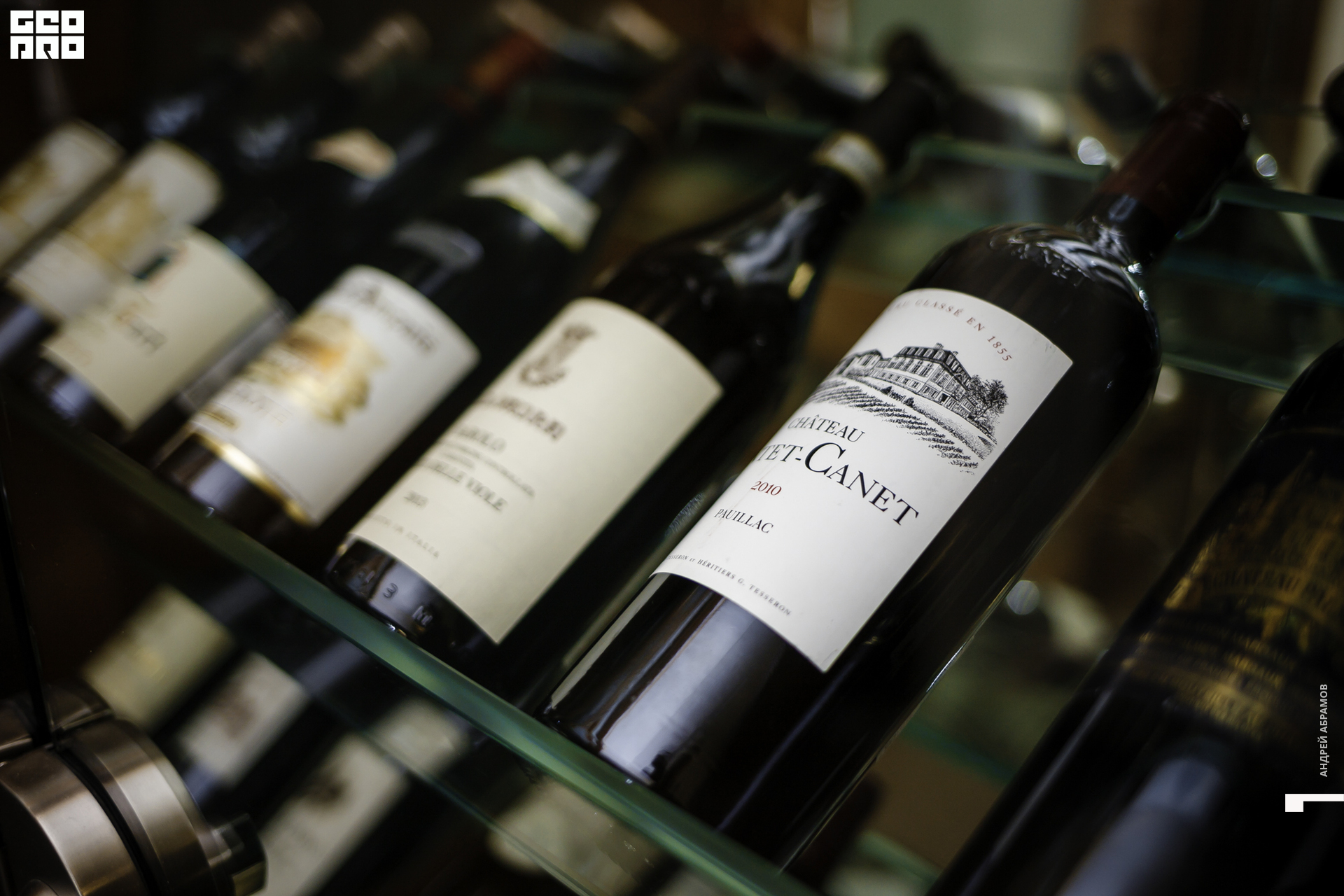 260919 Облака Абрамов040.JPG