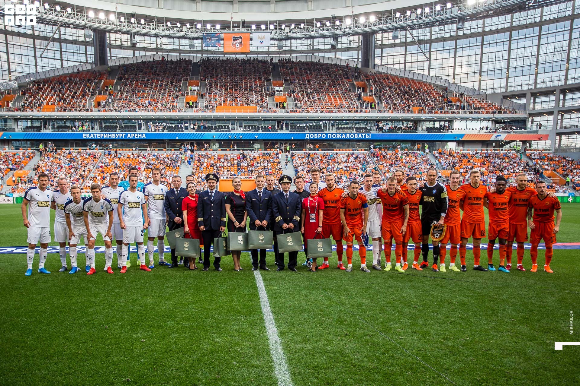 024-2019-08-17-16-07-44-17.08.19 - футбол - Михайлов - 1920.JPG