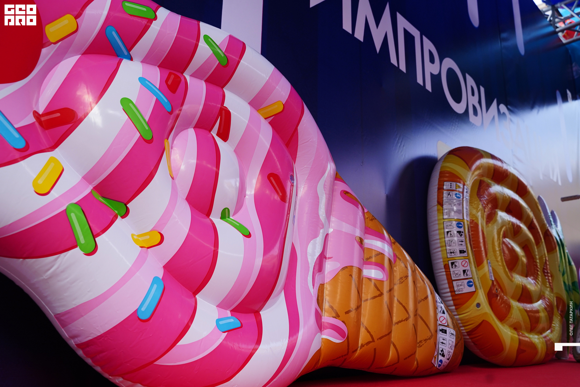 19-09-07 13-52-09_Татаркин.jpg