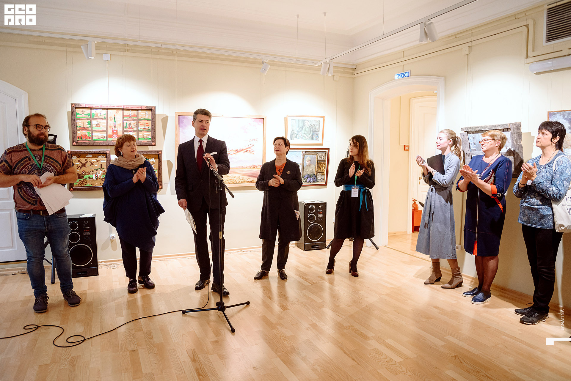 0016-2019-09-19-12-12-21 - Sanatina.jpg