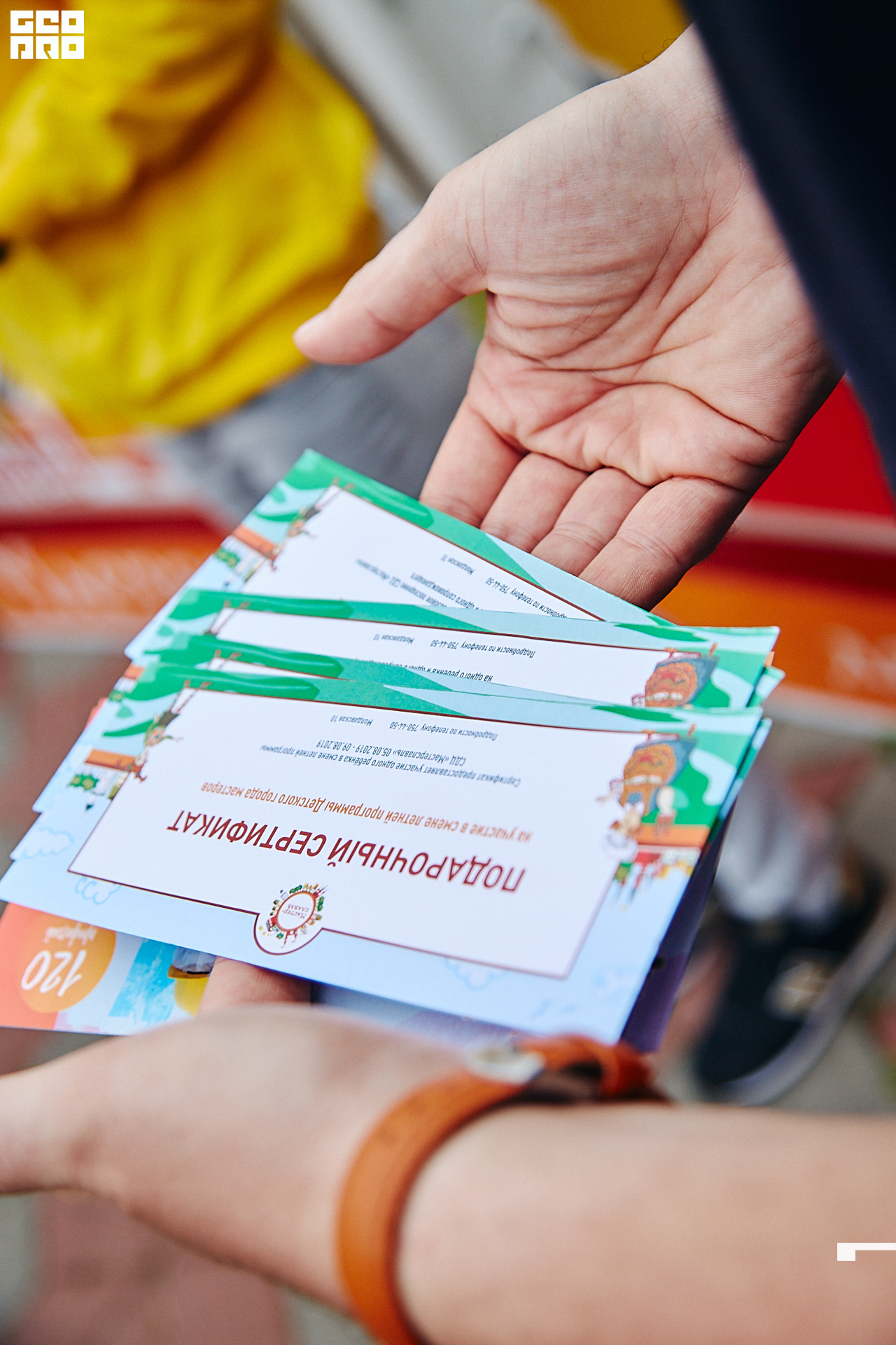 0197 190803 Fresh Fest .jpg