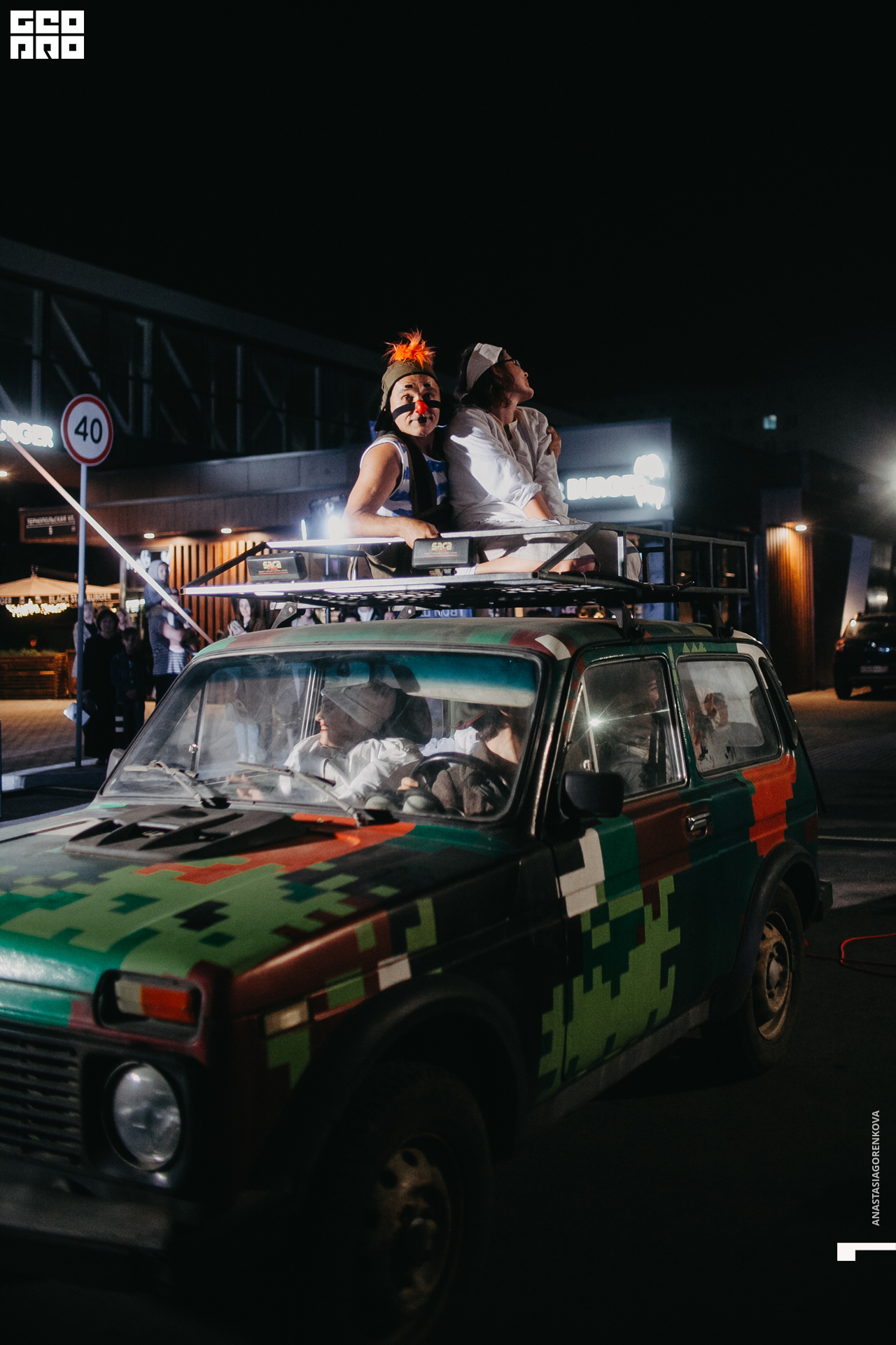 2019-09-14 21-40-40_alenaarchibald_.jpg