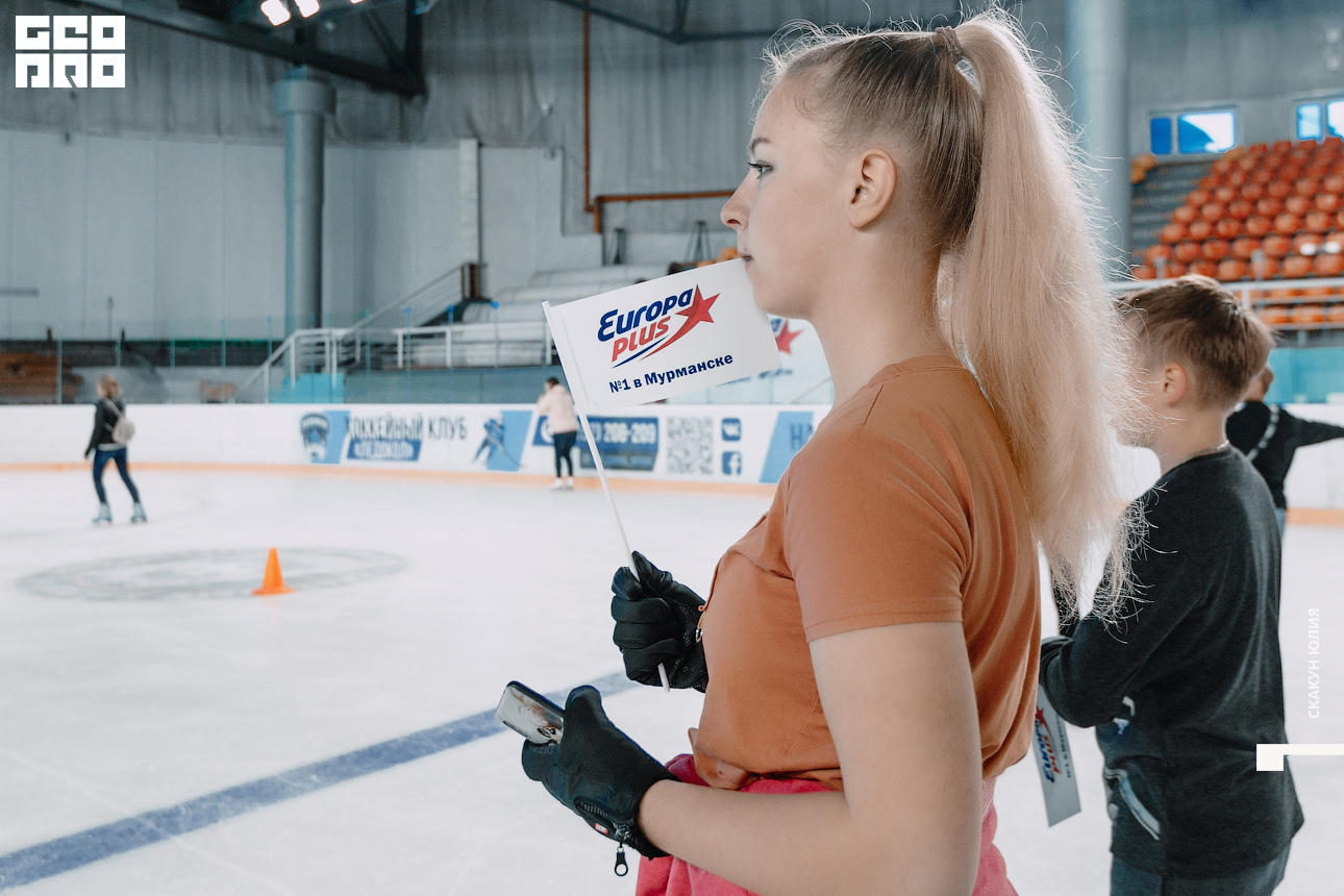 20190830__Ledoviy Dvorez_Europa Plus_katanie na lydu065.jpg