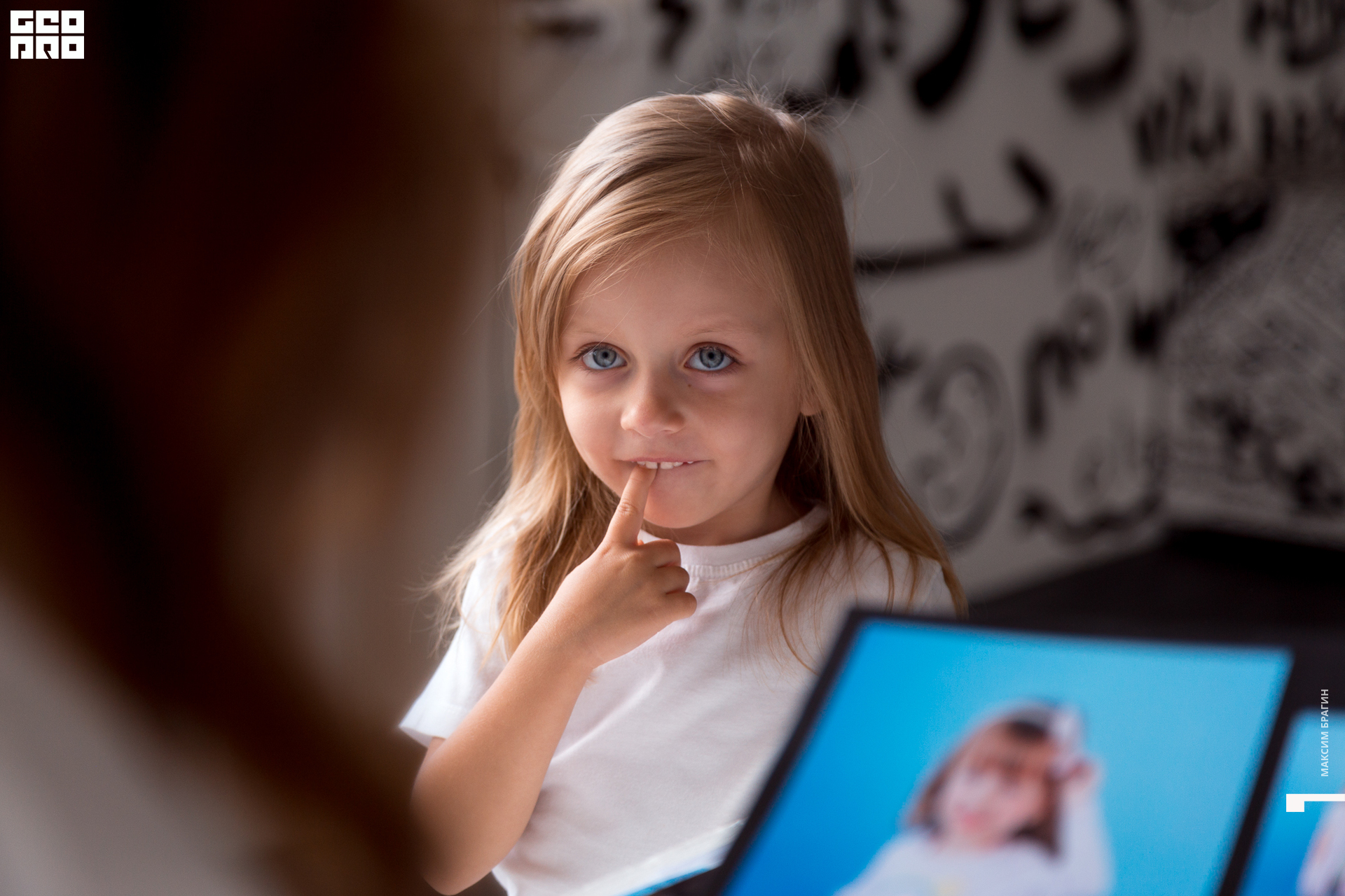 2019-09-09 14-33-41.jpg