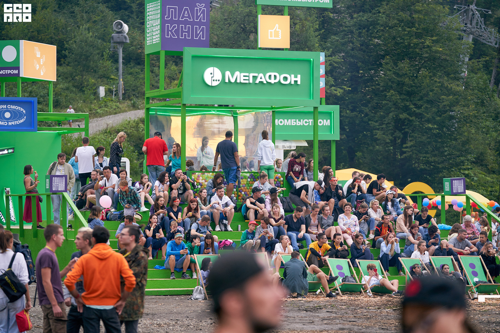 IMG06900 копия.jpg