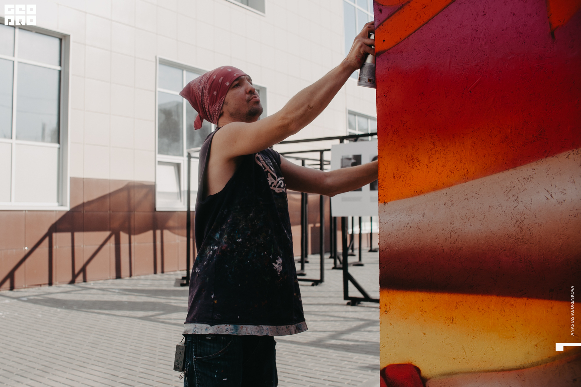 2019-09-14 16-11-04_alenaarchibald_.jpg