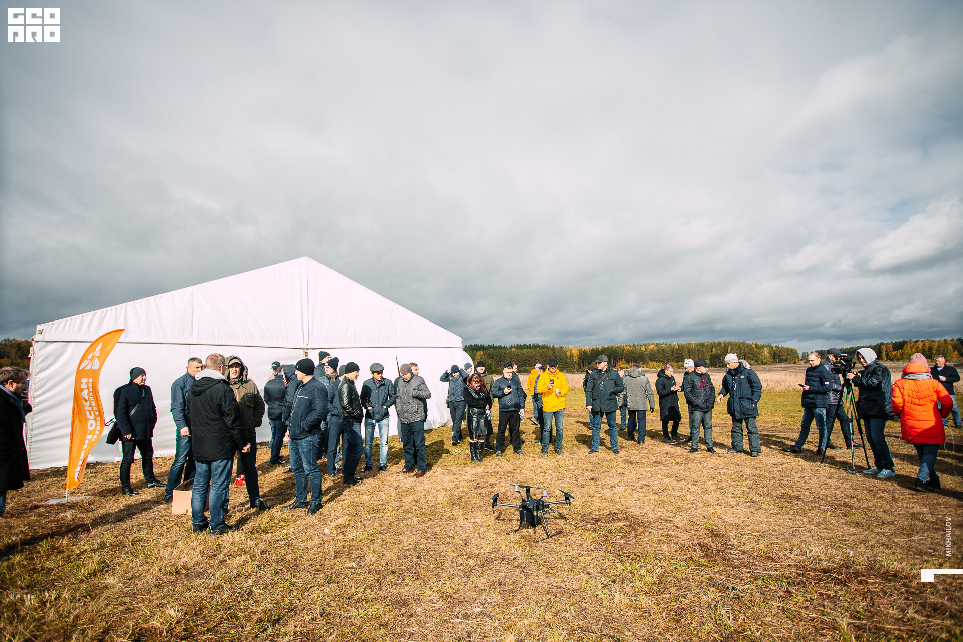 047-2019-09-25-11-22-47-25.09.19 - Terra - Михайлов - 1920.JPG