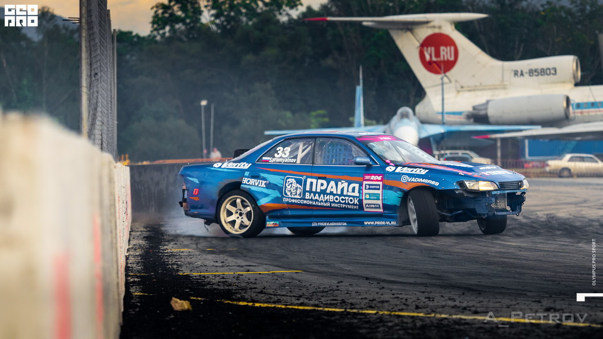 002 - Петров - 2.jpg