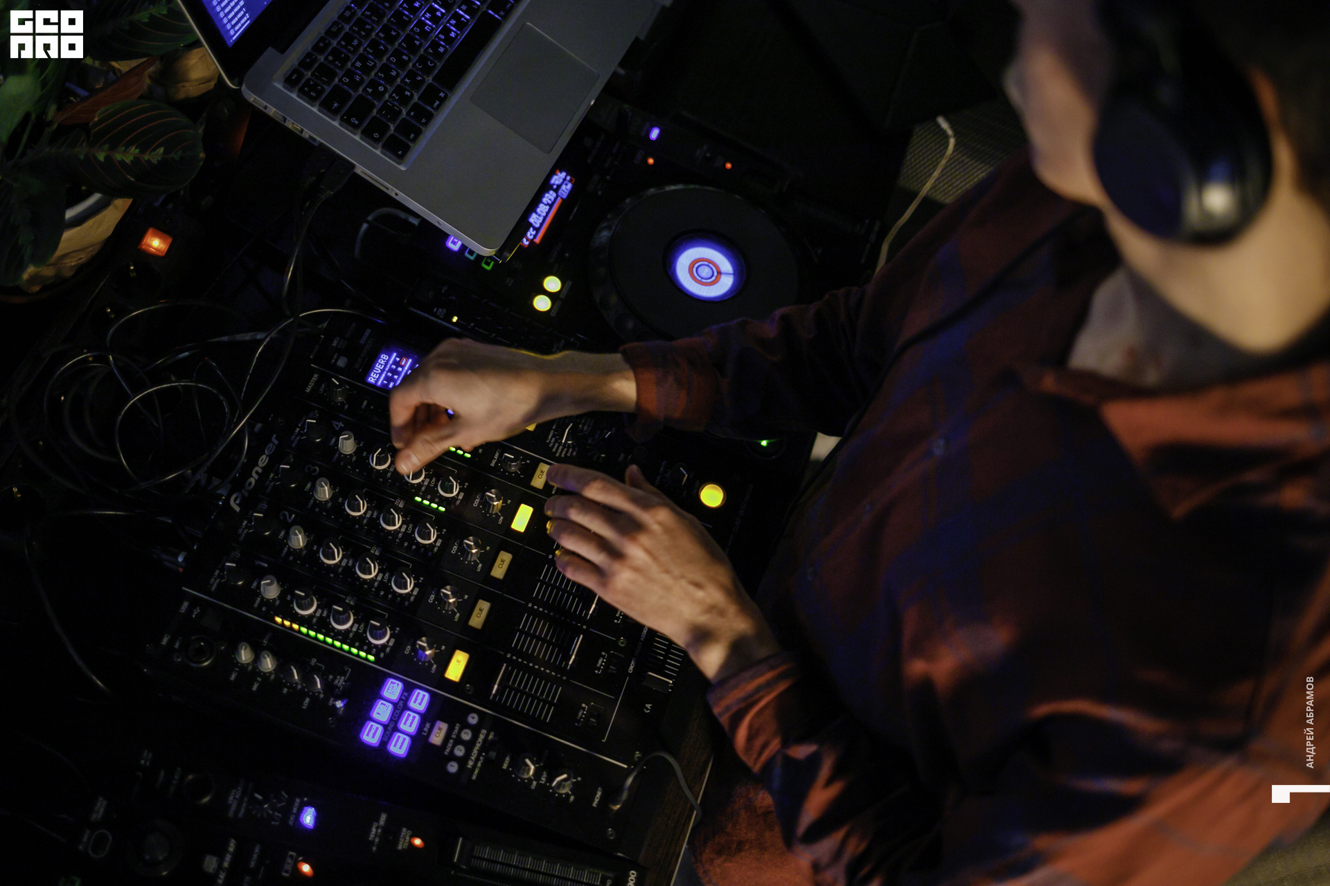 270919 Летник Абрамов012.JPG