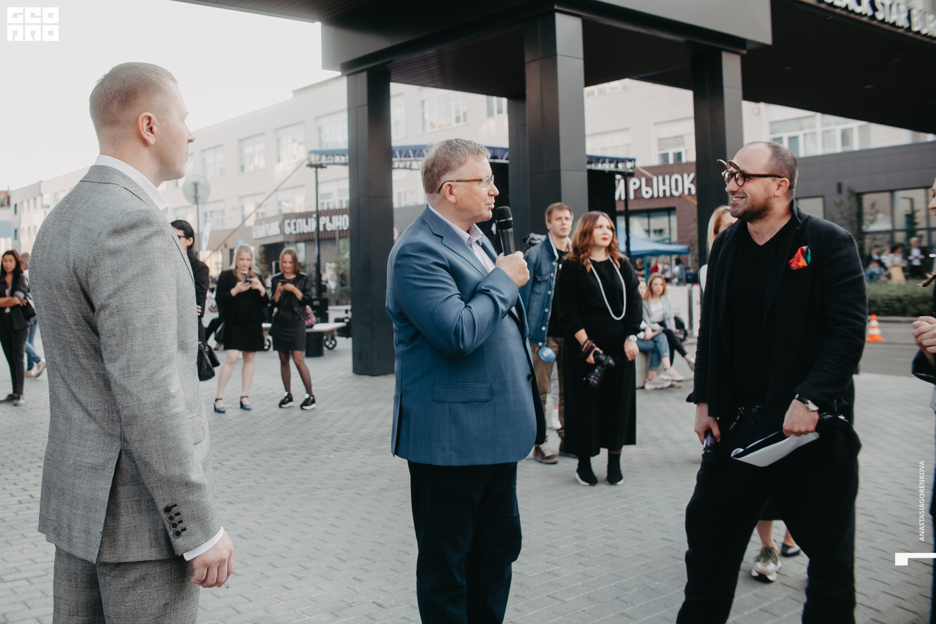 2019-09-14 17-40-47_alenaarchibald_.jpg