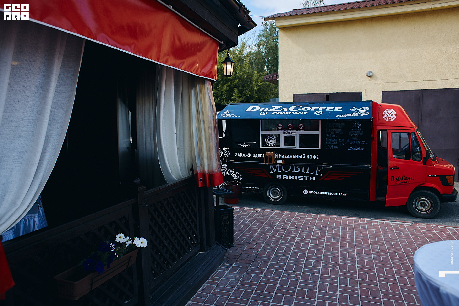 0014 07082019_161241_Gulyaev.jpg