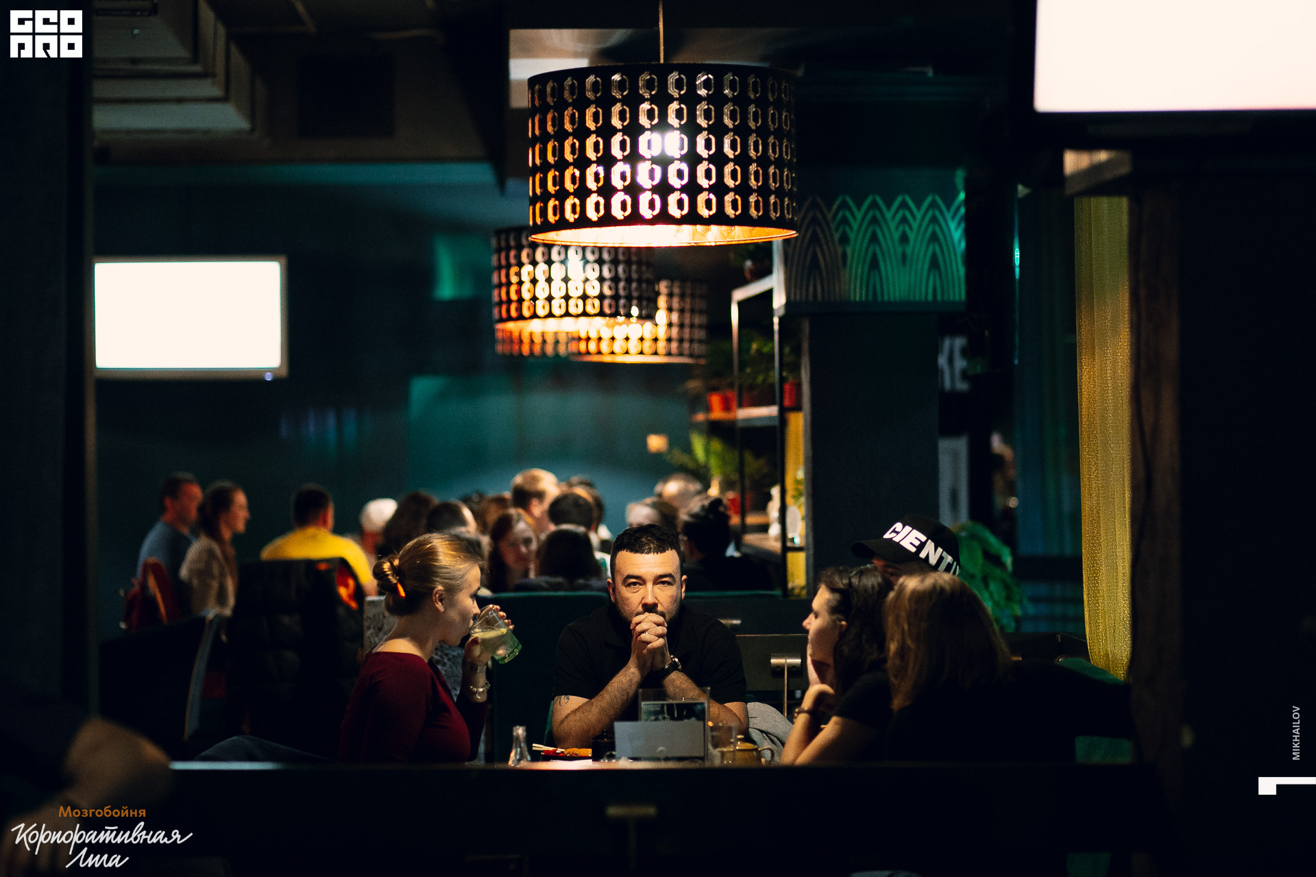 012-2019-08-01-19-33-48-01.08.19 - Мозгобойня - Михайлов - 1920 + logo.JPG