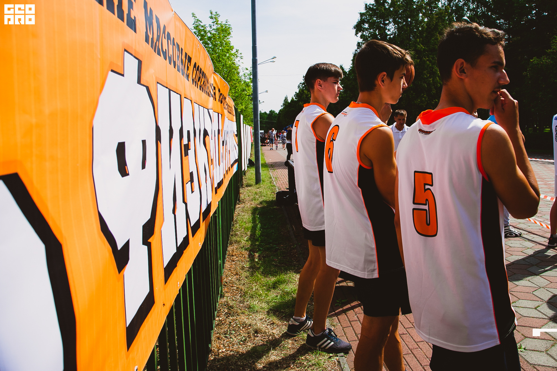 0004 190810 Оранжевый мяч.jpg