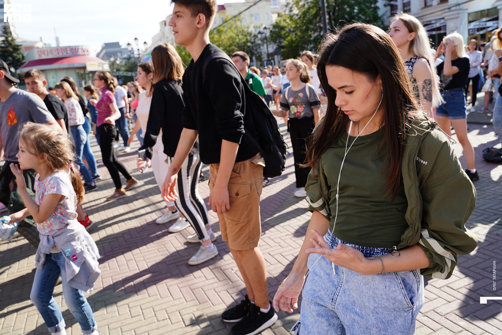 19-08-24 16-17-34_Татаркин.jpg