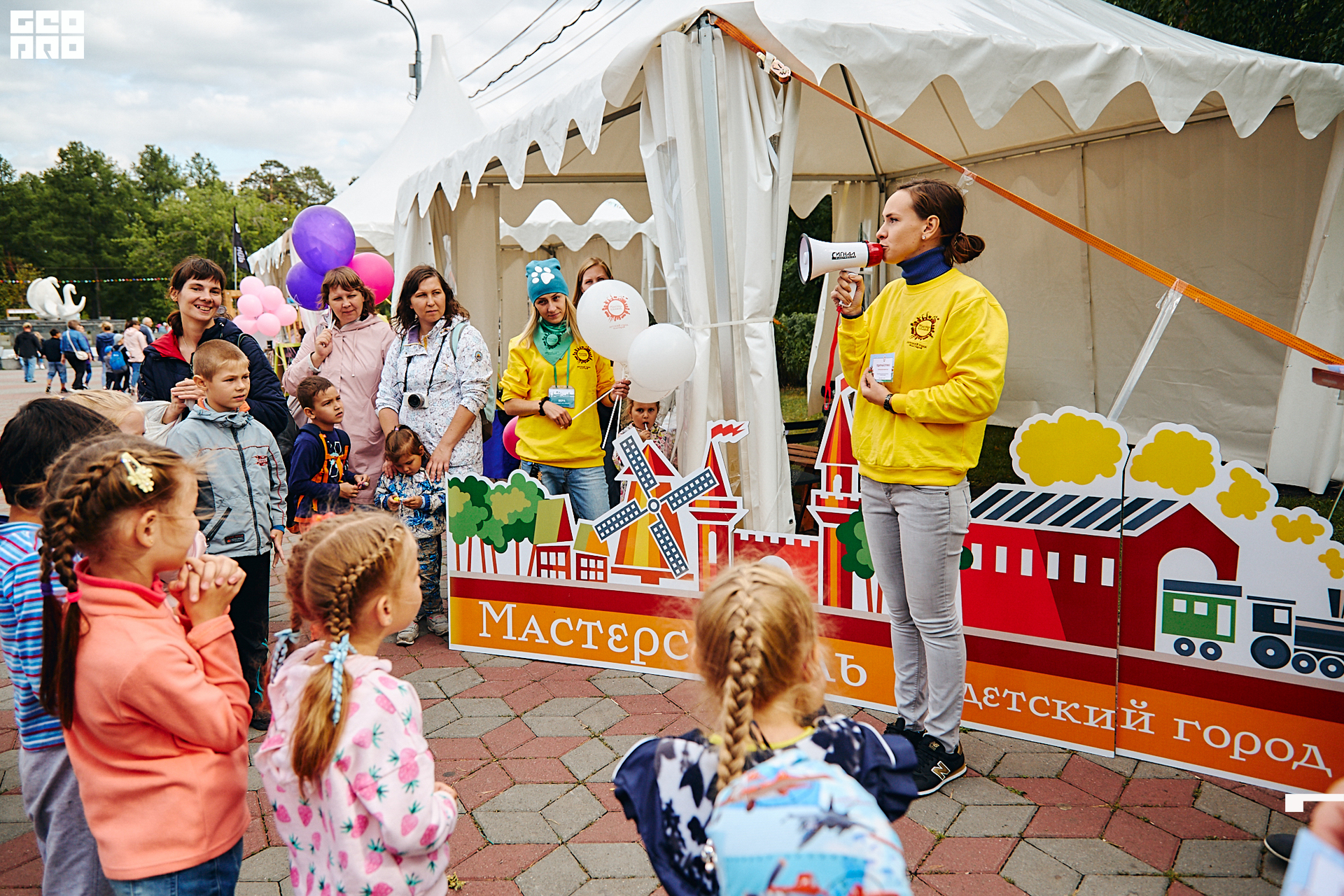 0205 190803 Fresh Fest .jpg