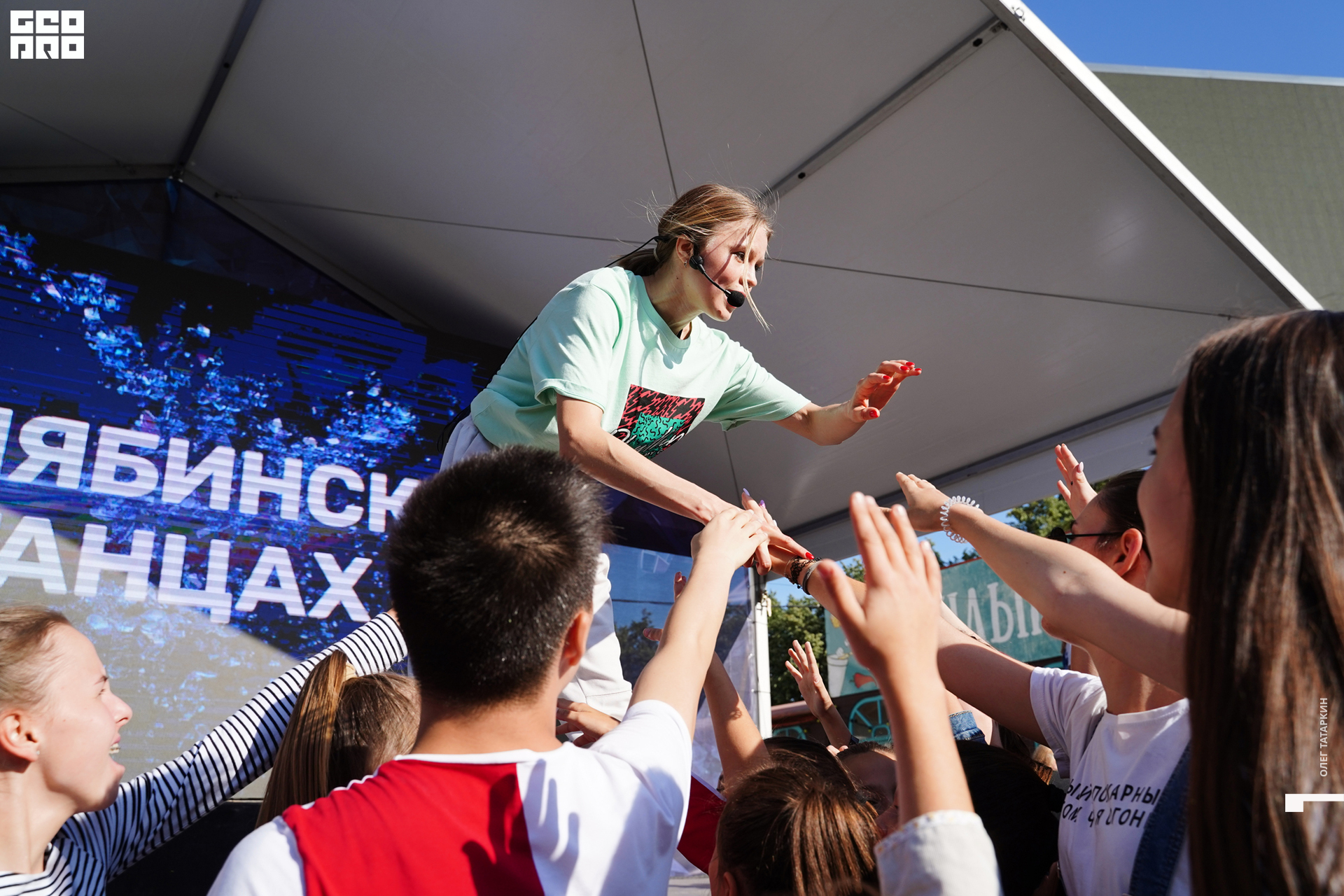 19-08-24 16-39-58_Татаркин.jpg