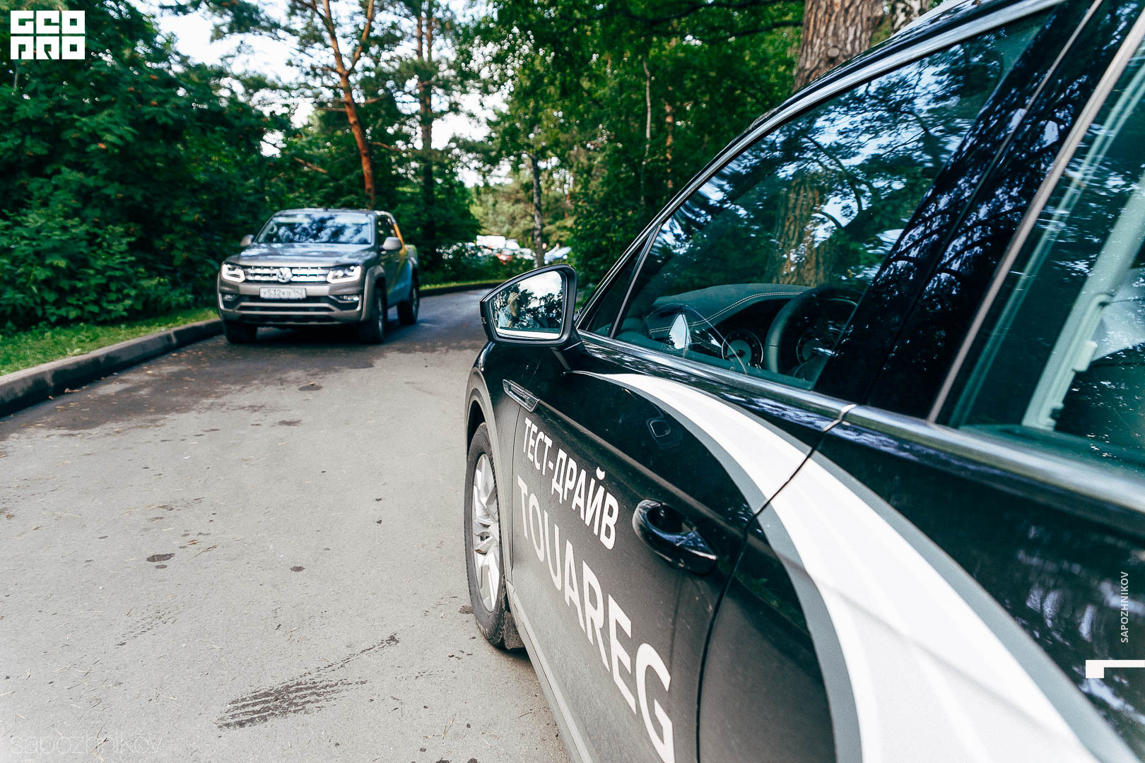 2019-08-12 Off-road Volkswagen-50.jpg