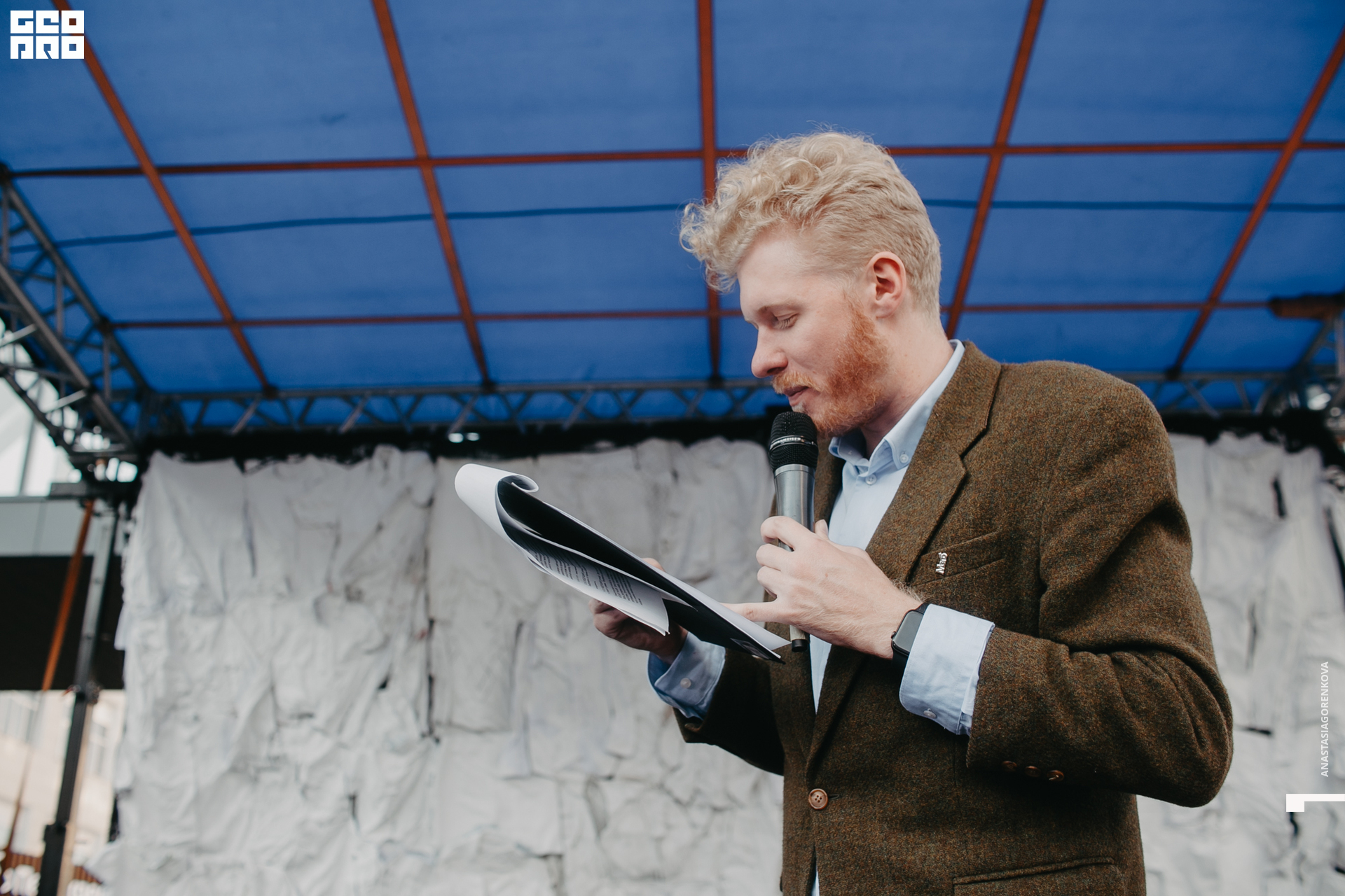 2019-09-14 17-11-27_alenaarchibald_.jpg