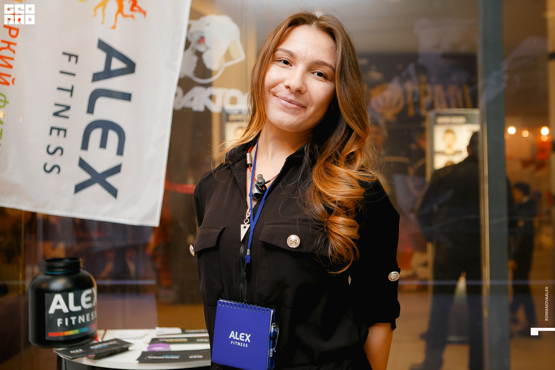 0044 2019-09-07 16-26-30_Романова.jpg