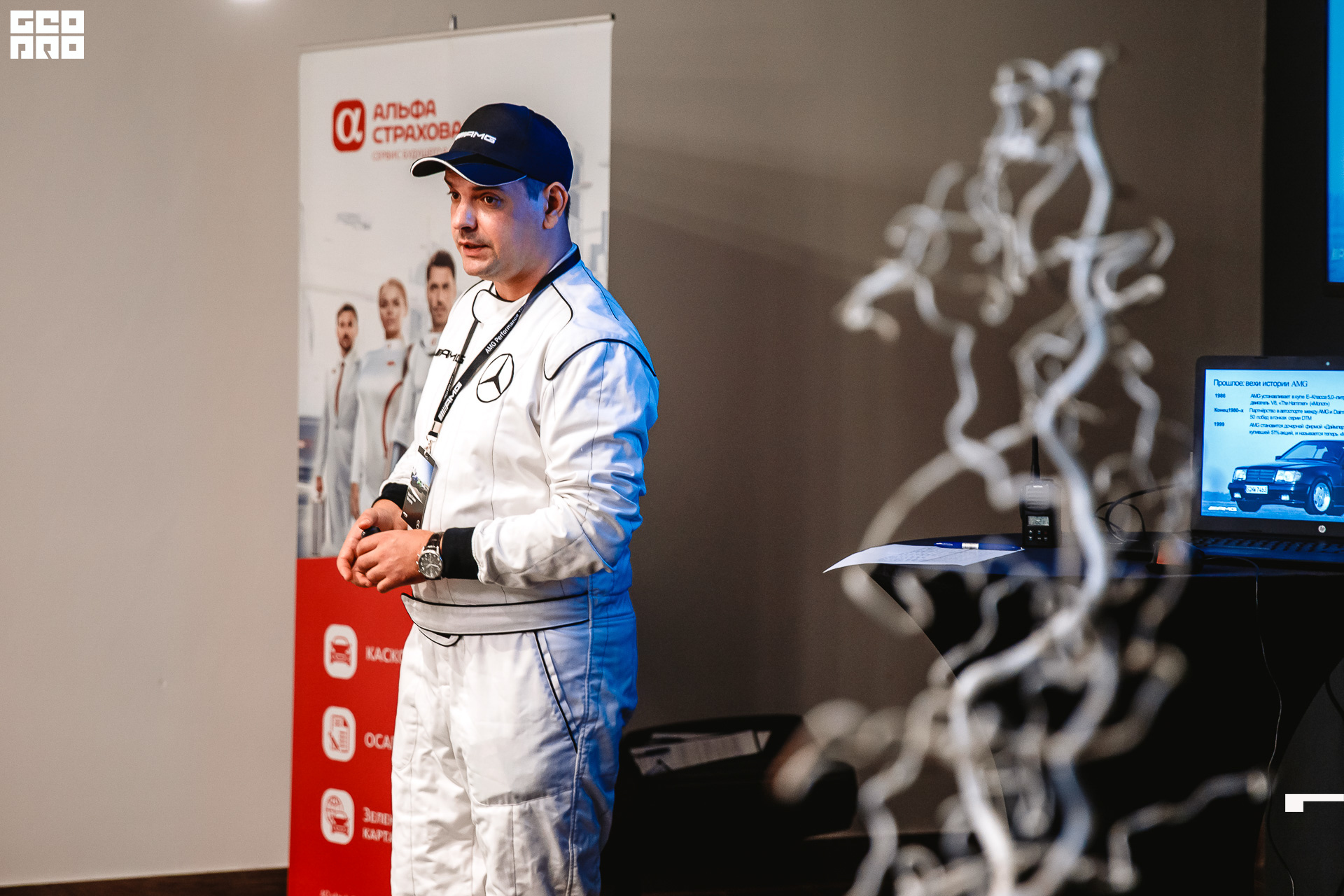 163-2019-08-03-13-49-35-11.08.19 - AMG -ZhuVarzMikh - 1920.JPG