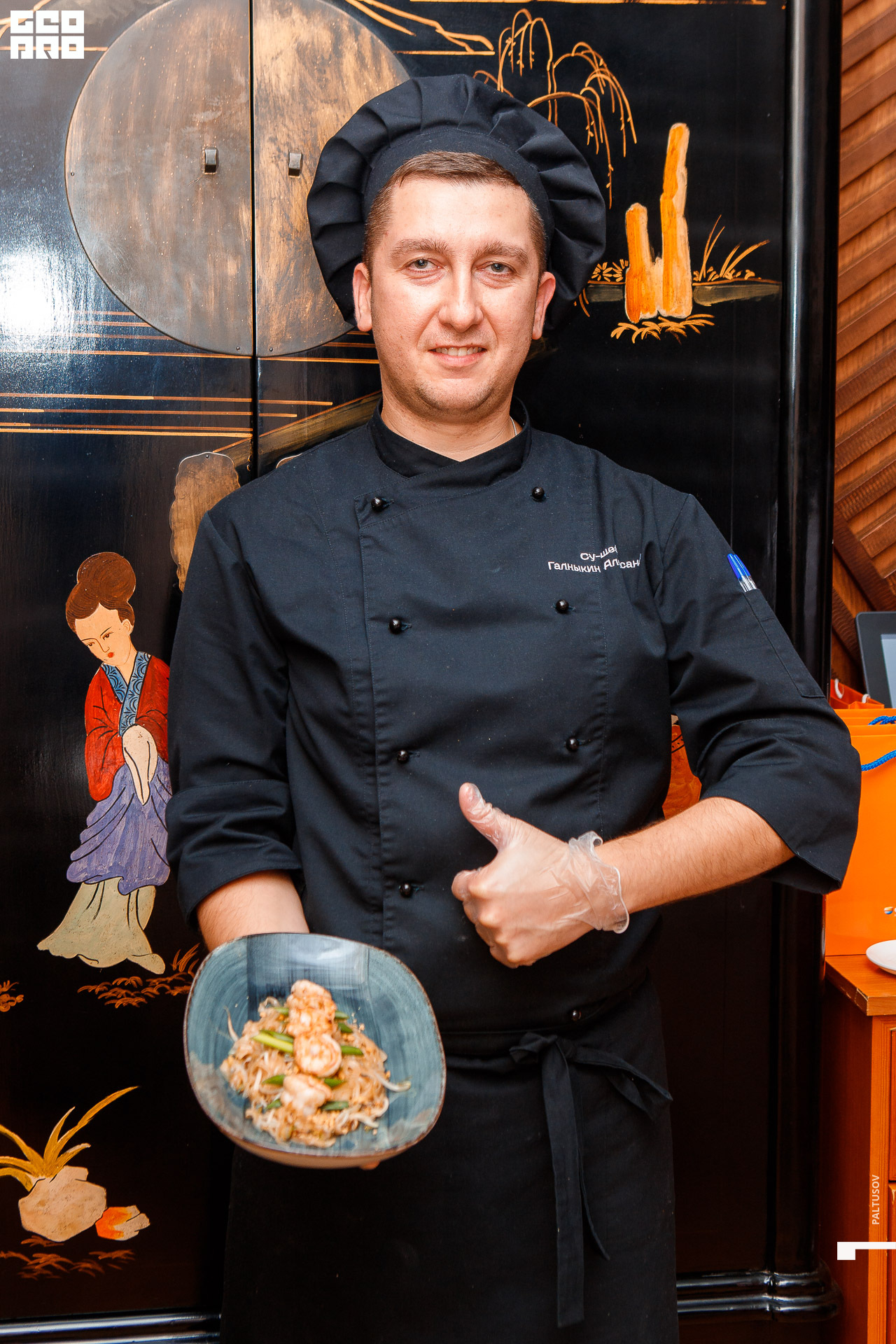 116-2019-09-12-20-54-10 - Paltusov.JPG