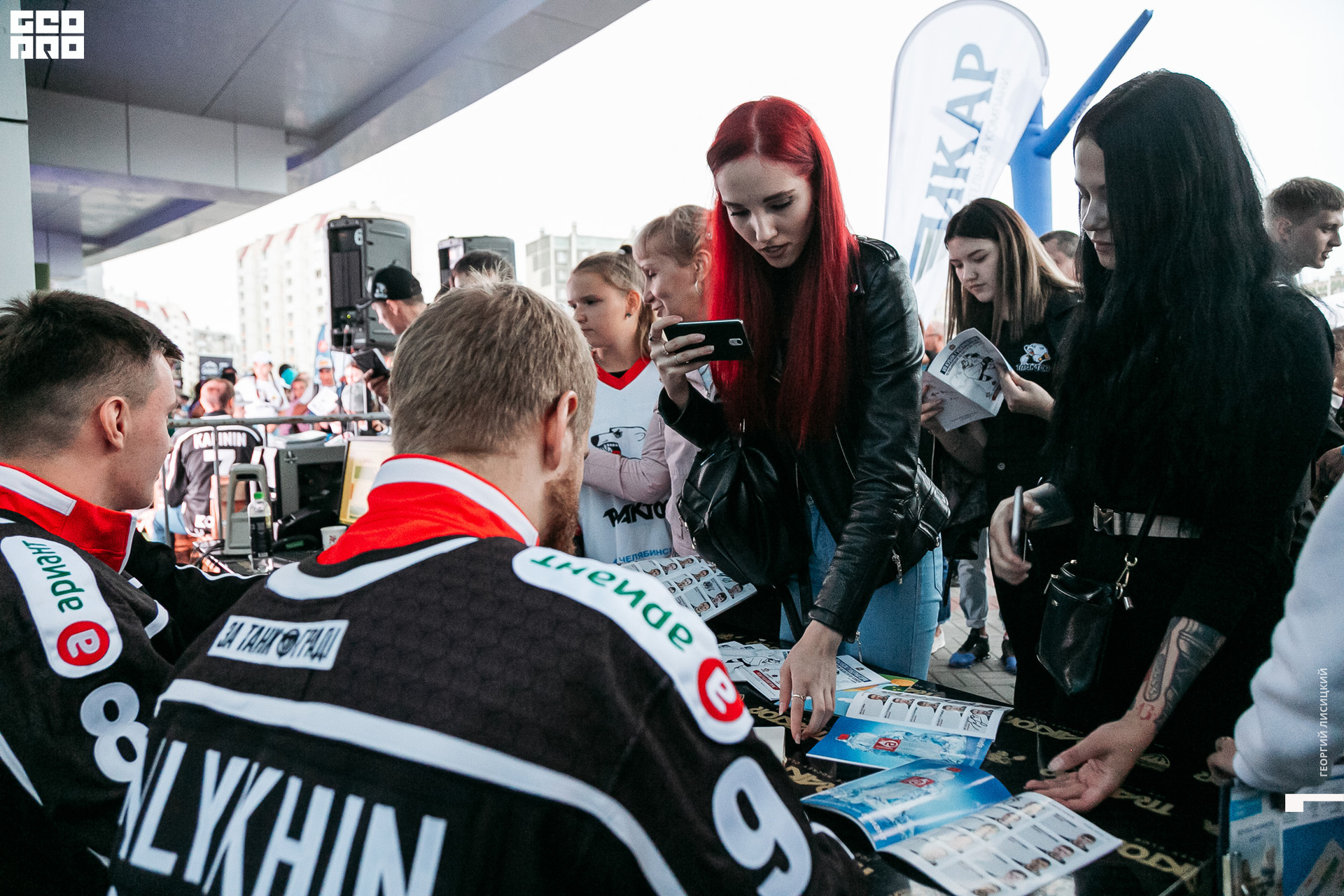 2019-08-09 20-21-58 georgiylisitskiy.jpg