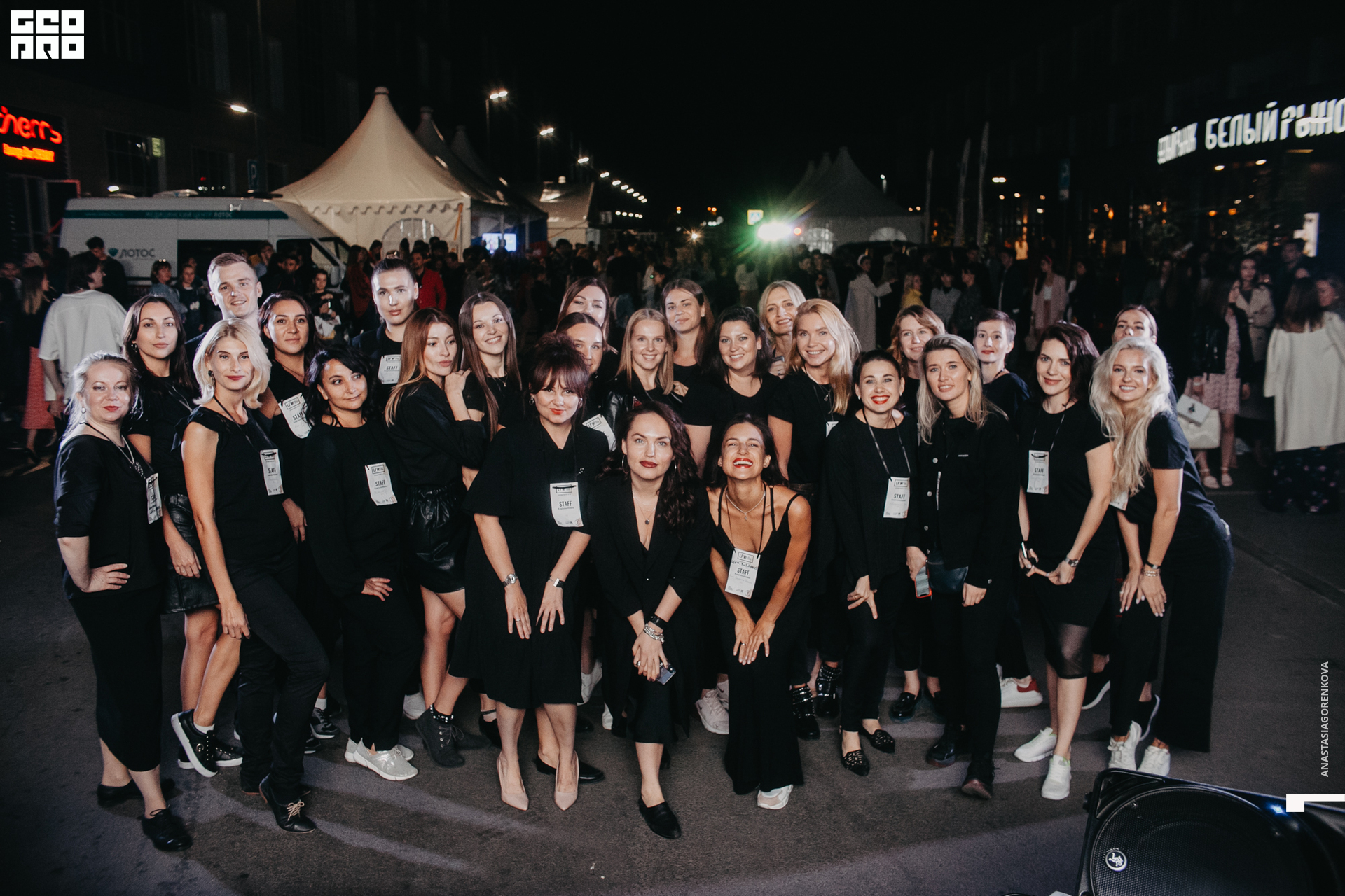 2019-09-14 21-48-00_alenaarchibald_.jpg