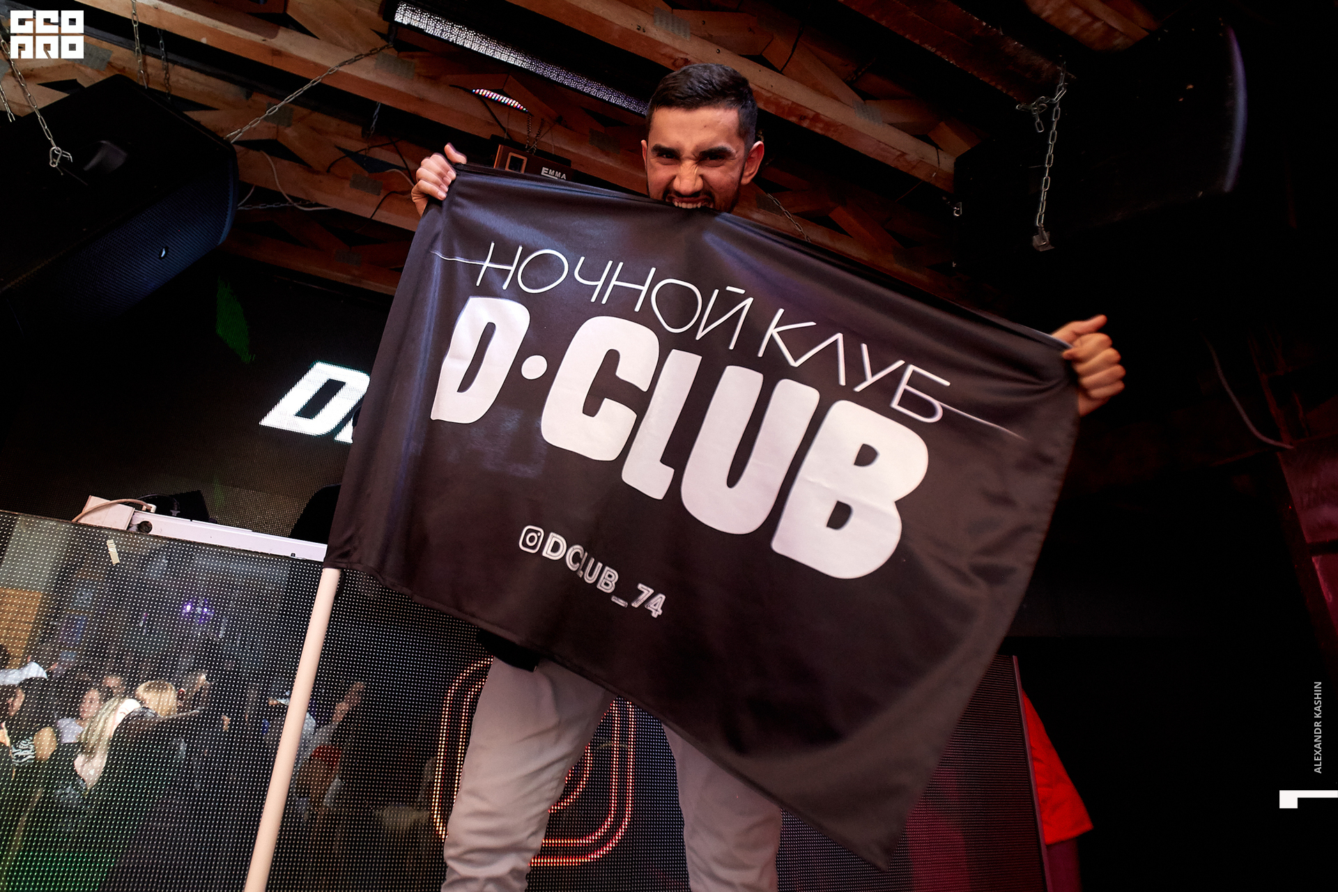 2019-08-17 00-30-00_Kashin_0058.jpg