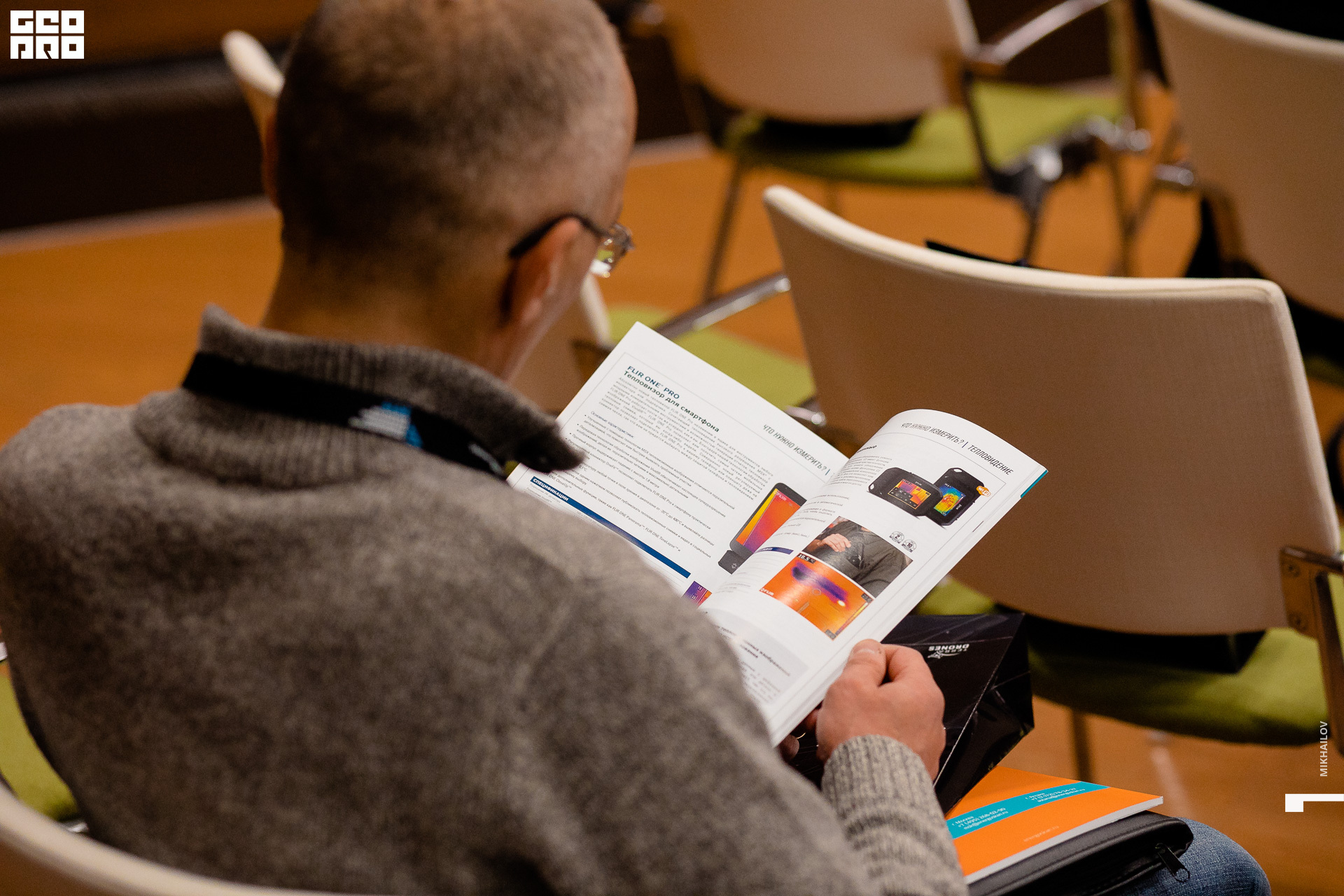 065-2019-09-24-09-02-56-24.09.19 - Terra - Михайлов - 1920.JPG