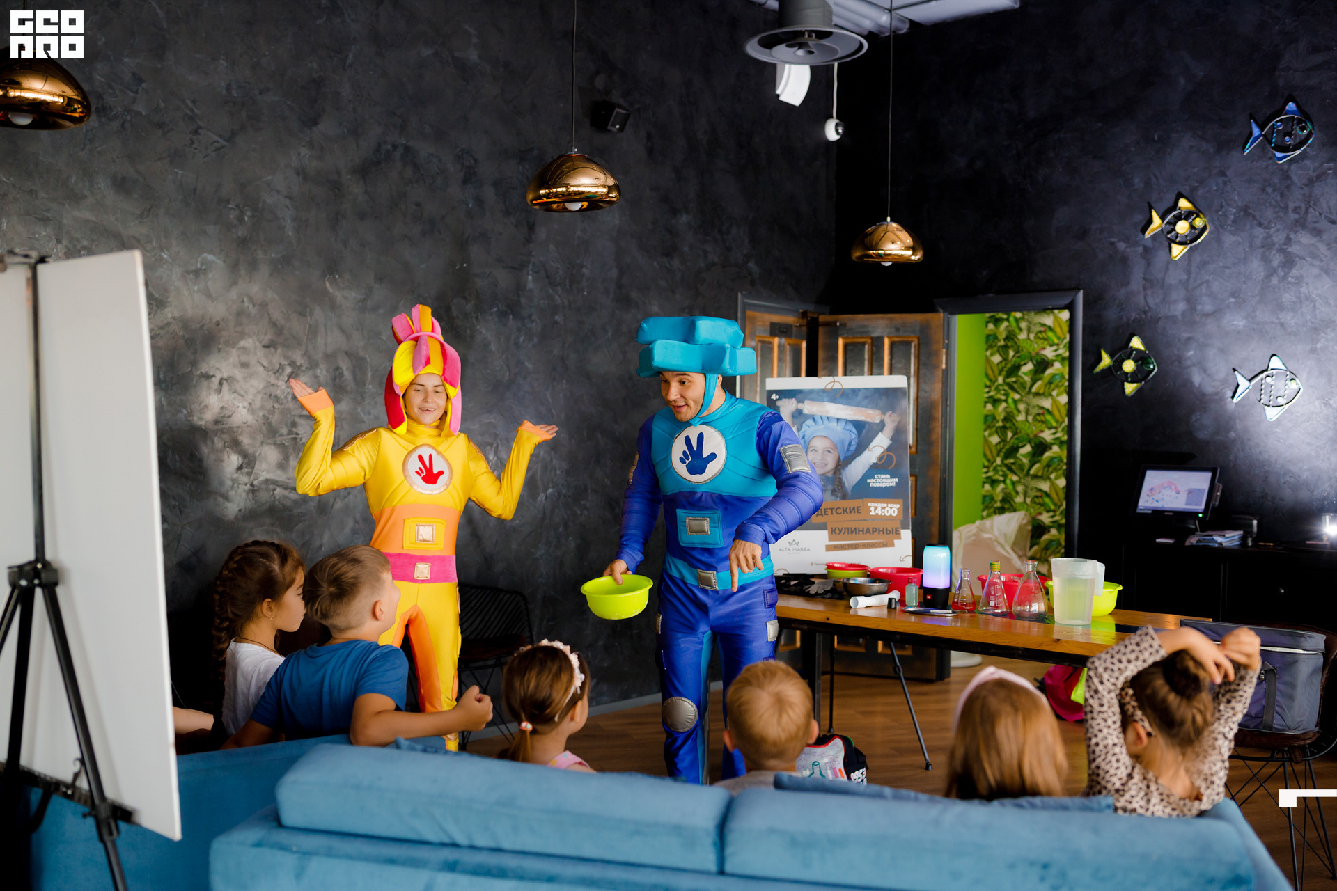 01.09.19_Детский МК в AltaMarea_0127.jpg