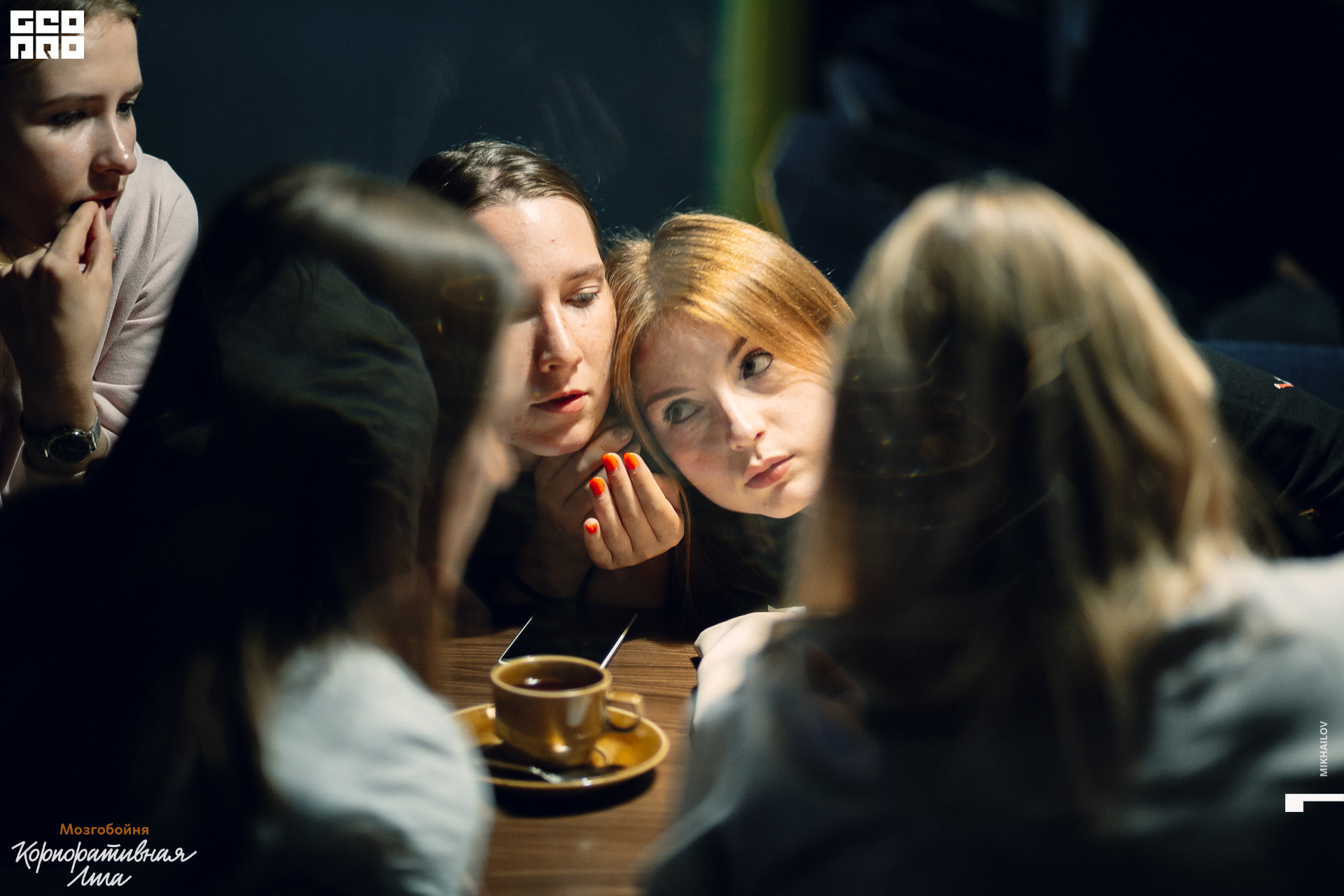 026-2019-08-01-19-39-55-01.08.19 - Мозгобойня - Михайлов - 1920 + logo.JPG