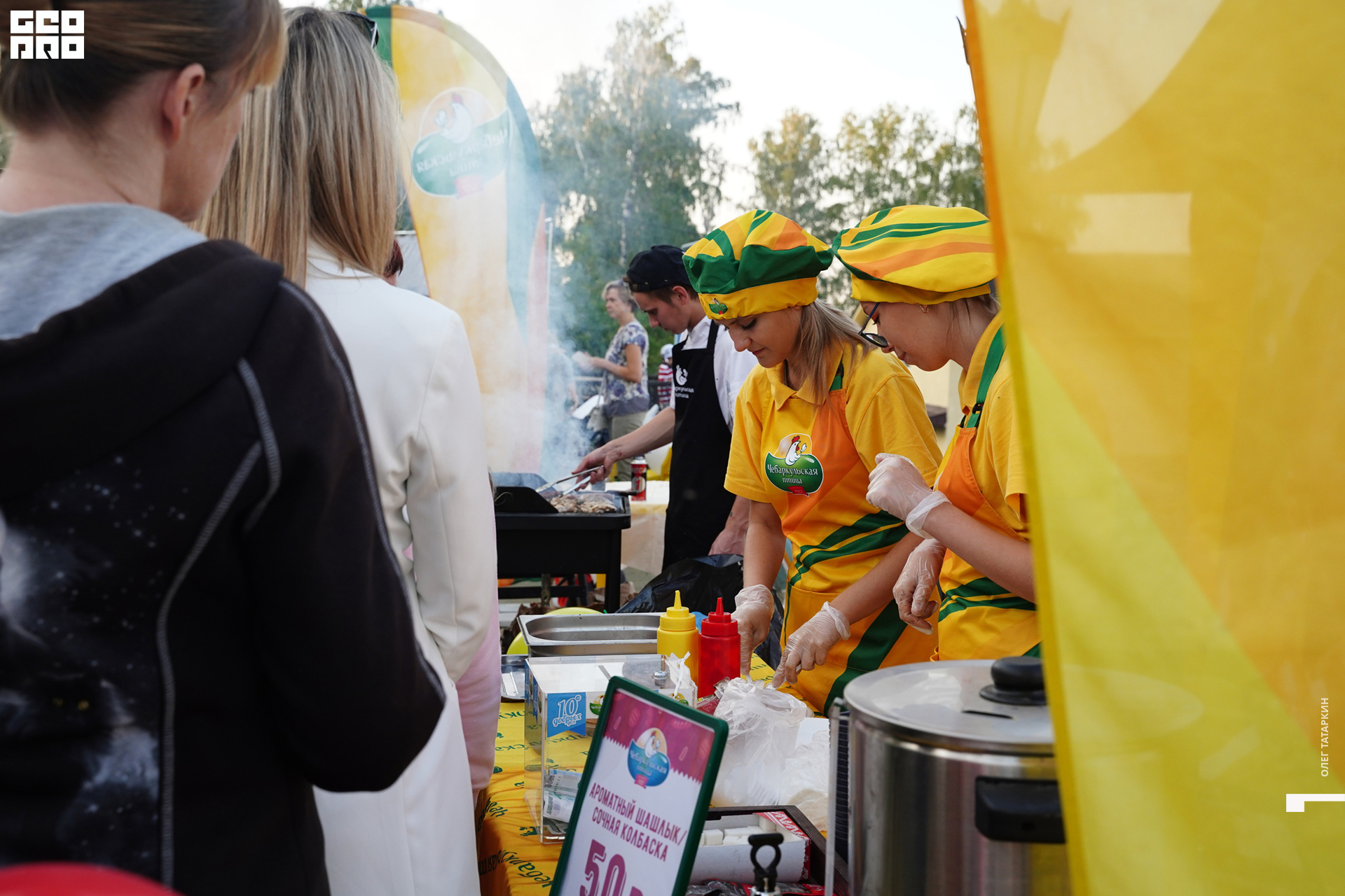 19-08-22 19-19-06_Татаркин.jpg