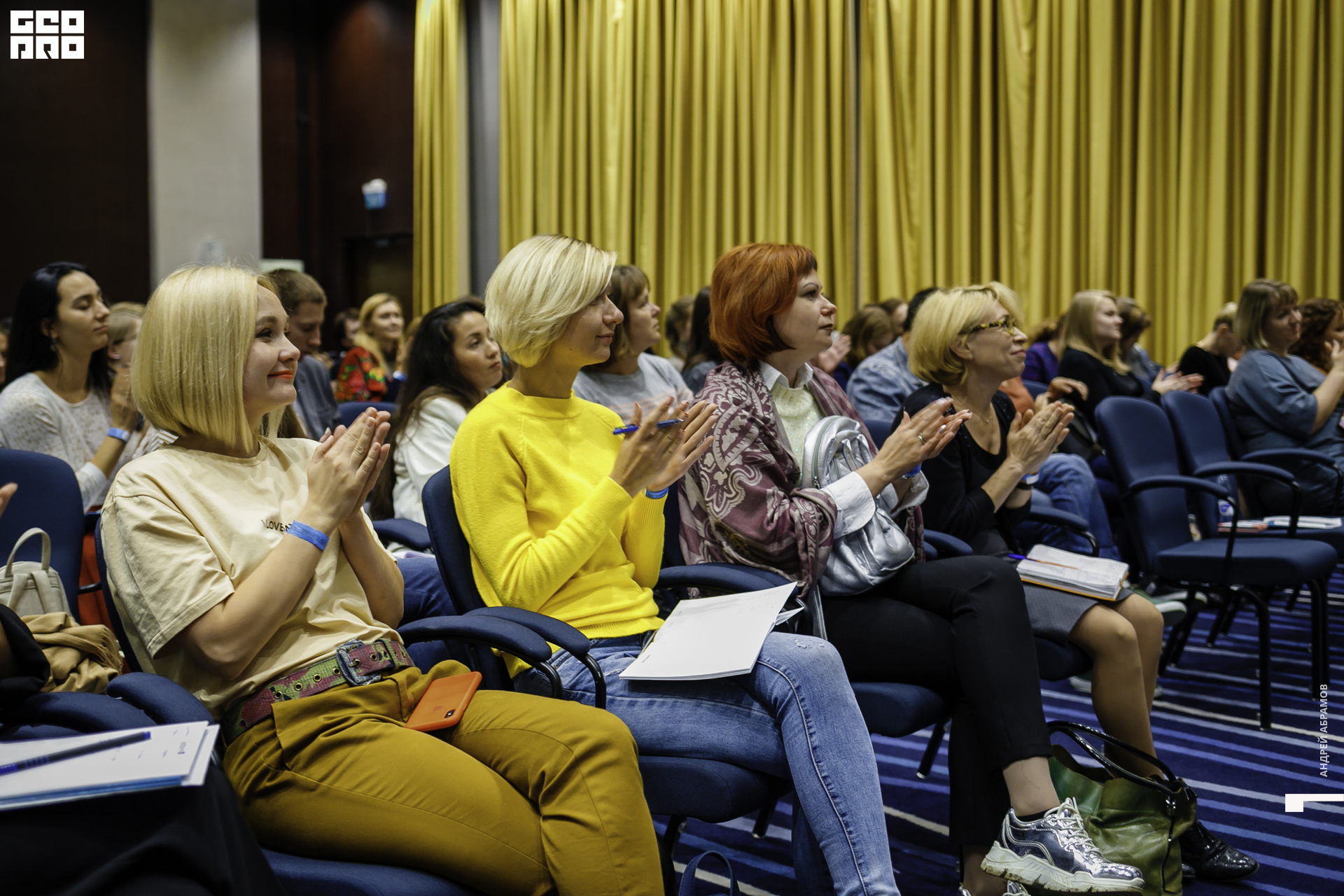 210919 МамаПапа Форум Абрамов165.JPG