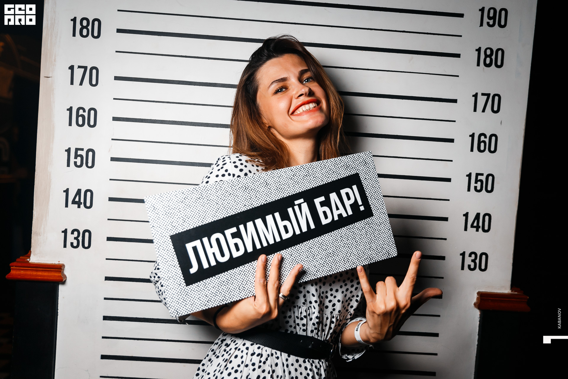 007_2019-08-18_01-45-59_kabanov.jpg