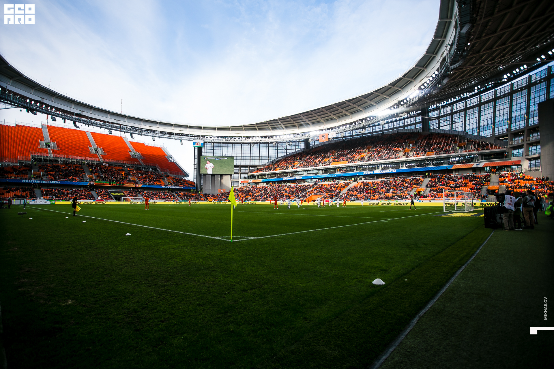 110-2019-09-01-18-00-40-01.09.19 - ФК Урал - Михайлов - 1920.JPG