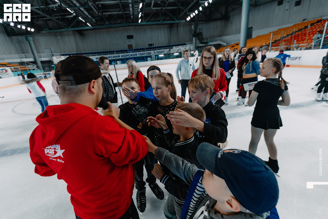 20190830__Ledoviy Dvorez_Europa Plus_katanie na lydu147.jpg