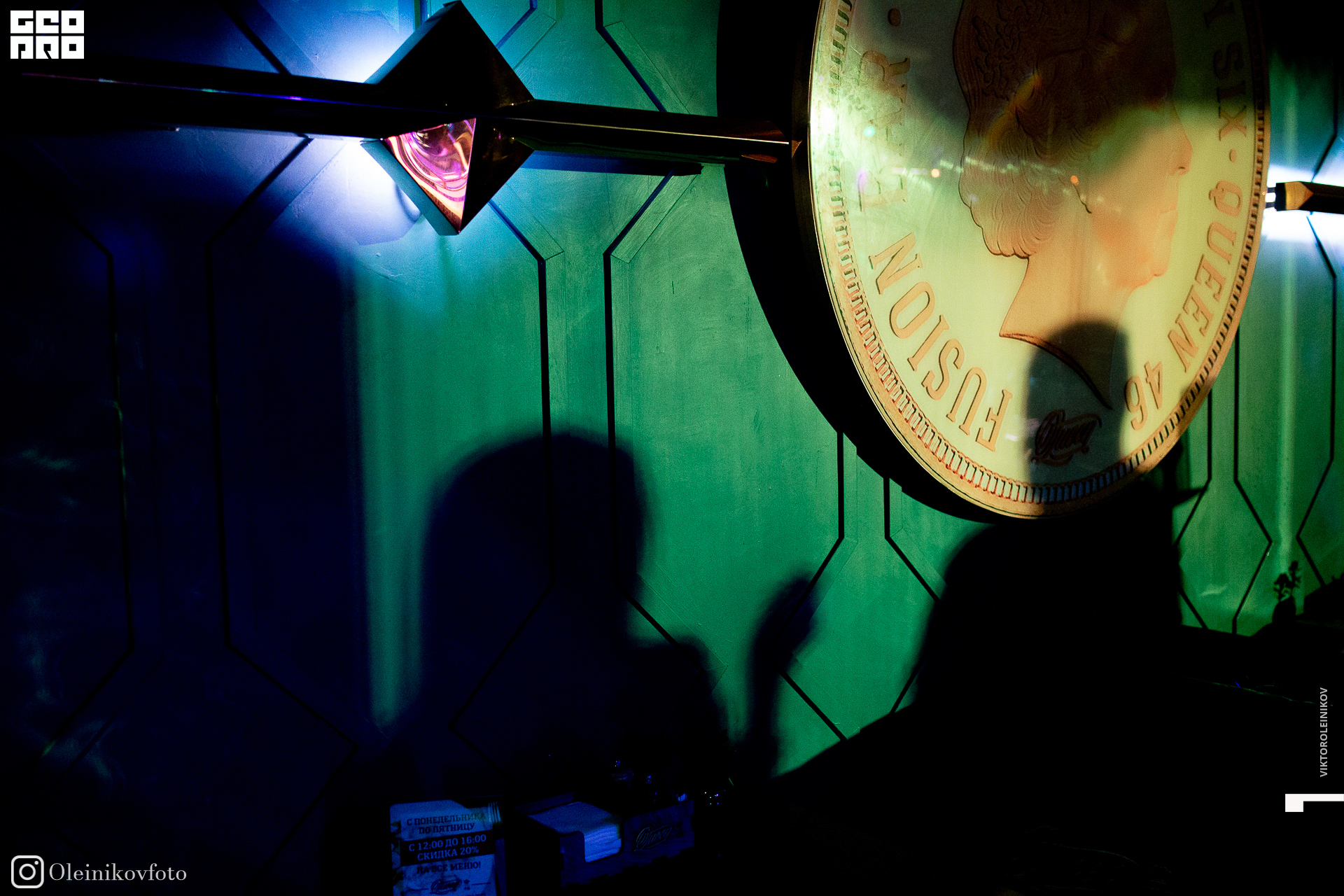 jpeg (81 из 93).jpg