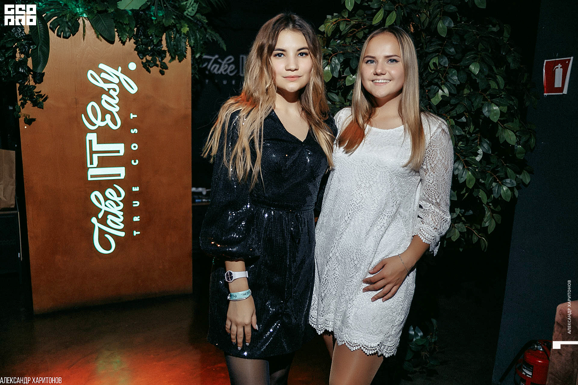 IMG_2961 копия.jpg