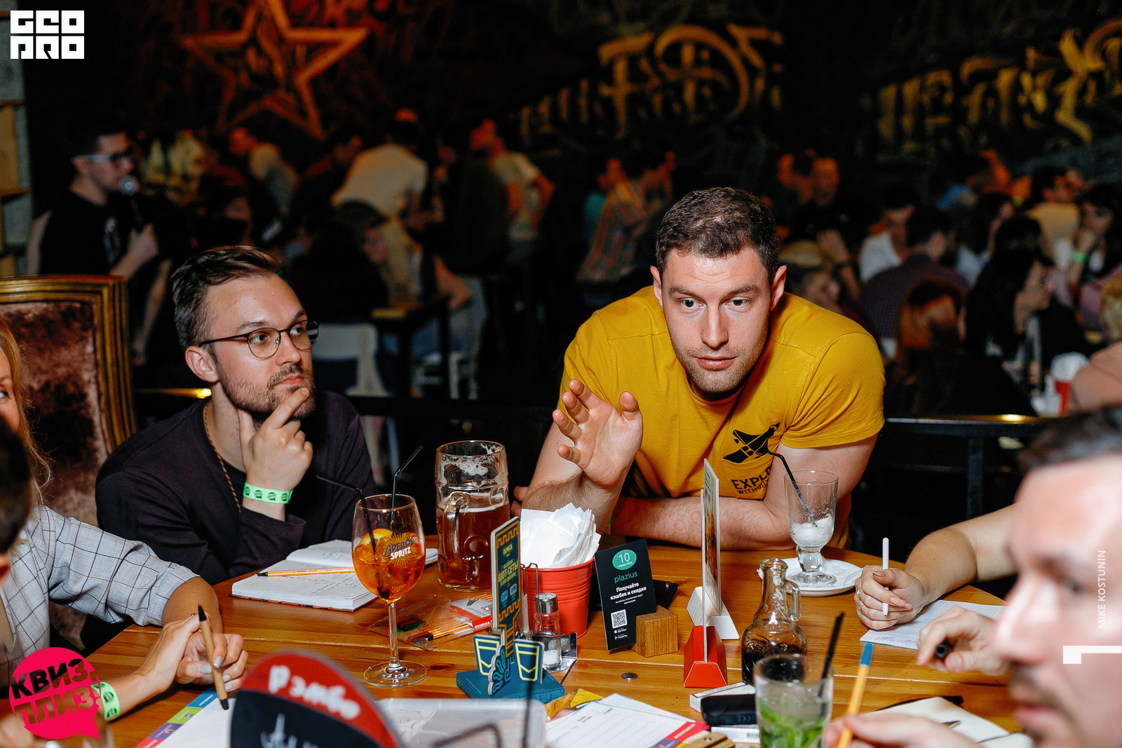 Наши группы_153_08232019204140.jpg