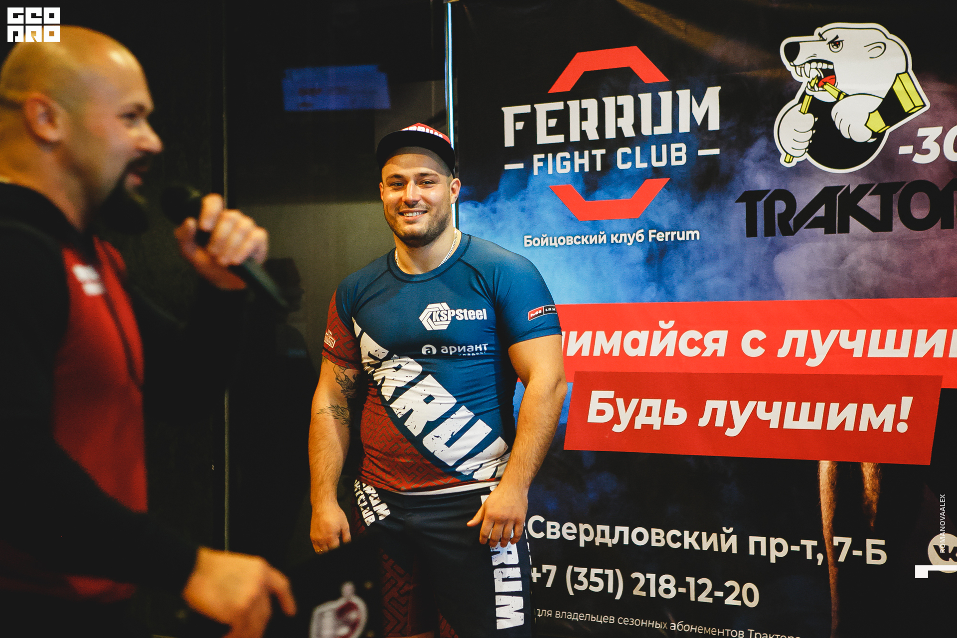 0163 2019-09-04 18-30-37_Романова.jpg