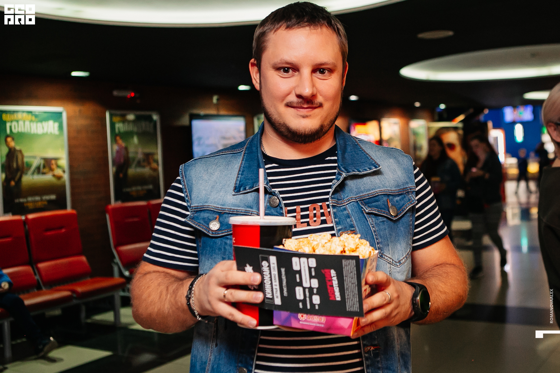 0008 2019-08-07 18-49-38 _Романова.jpg