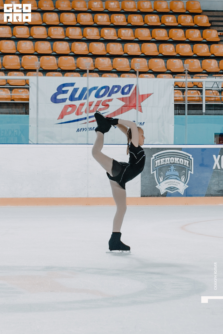 20190830__Ledoviy Dvorez_Europa Plus_katanie na lydu107.jpg