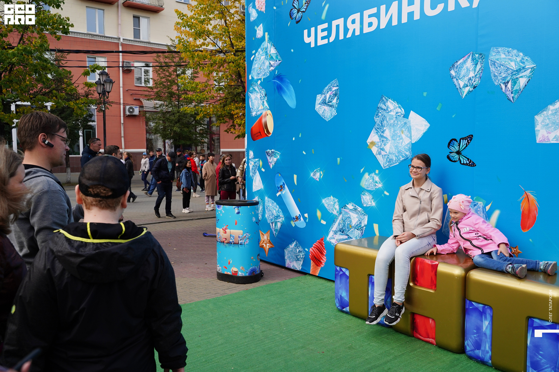 19-09-07 13-49-20_Татаркин.jpg